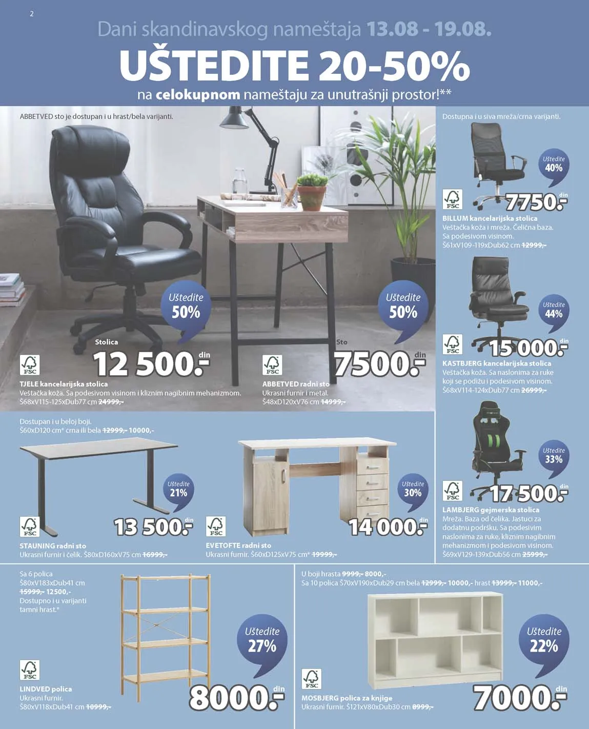 Katalog Jysk sniženja