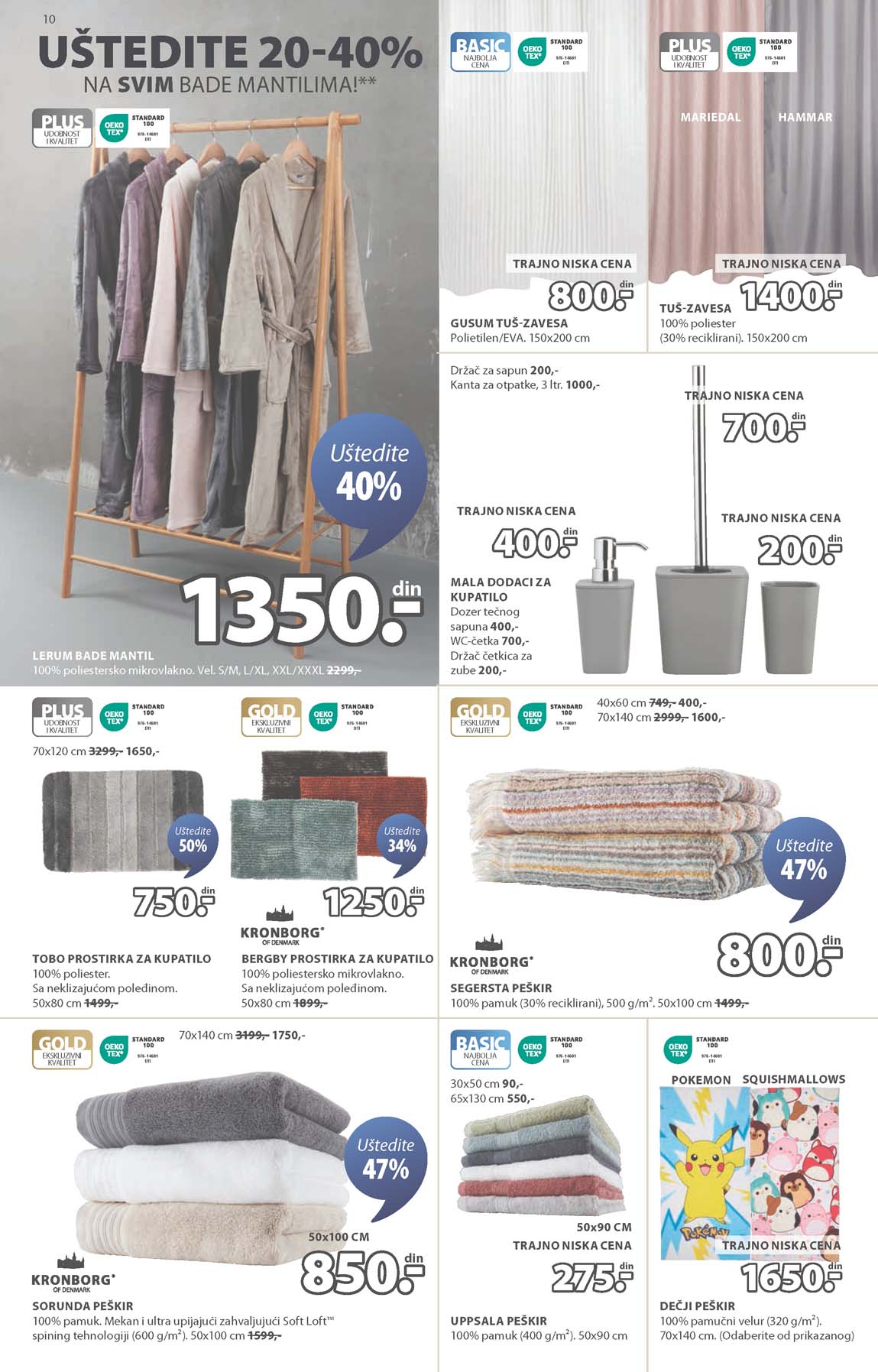 Katalog Jysk sniženja