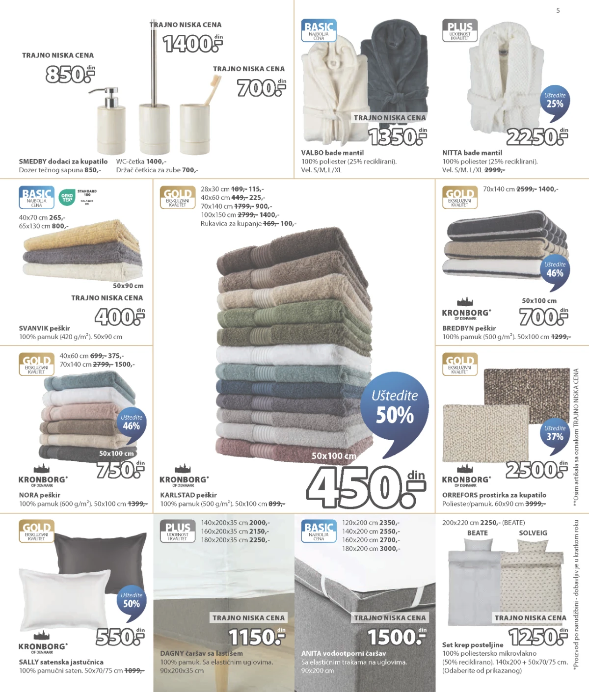 JYSK katalog sa ponudom jastuka, jorgana i posteljine