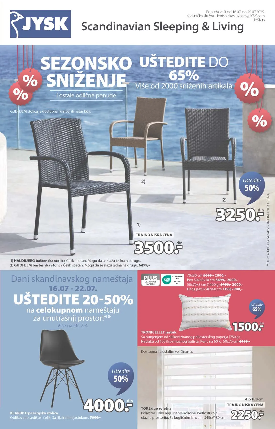Katalog Jysk sniženja
