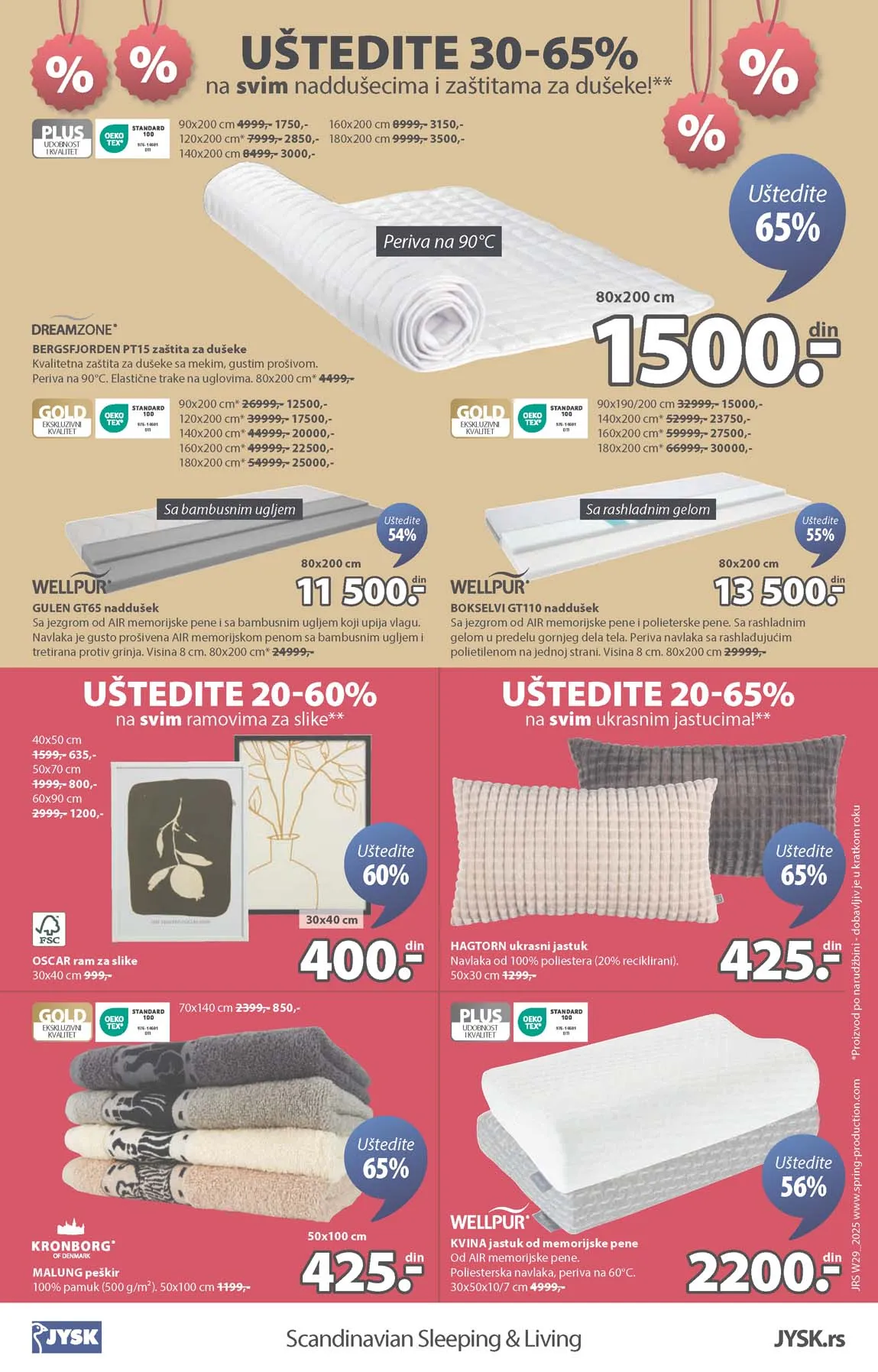 Katalog Jysk sniženja