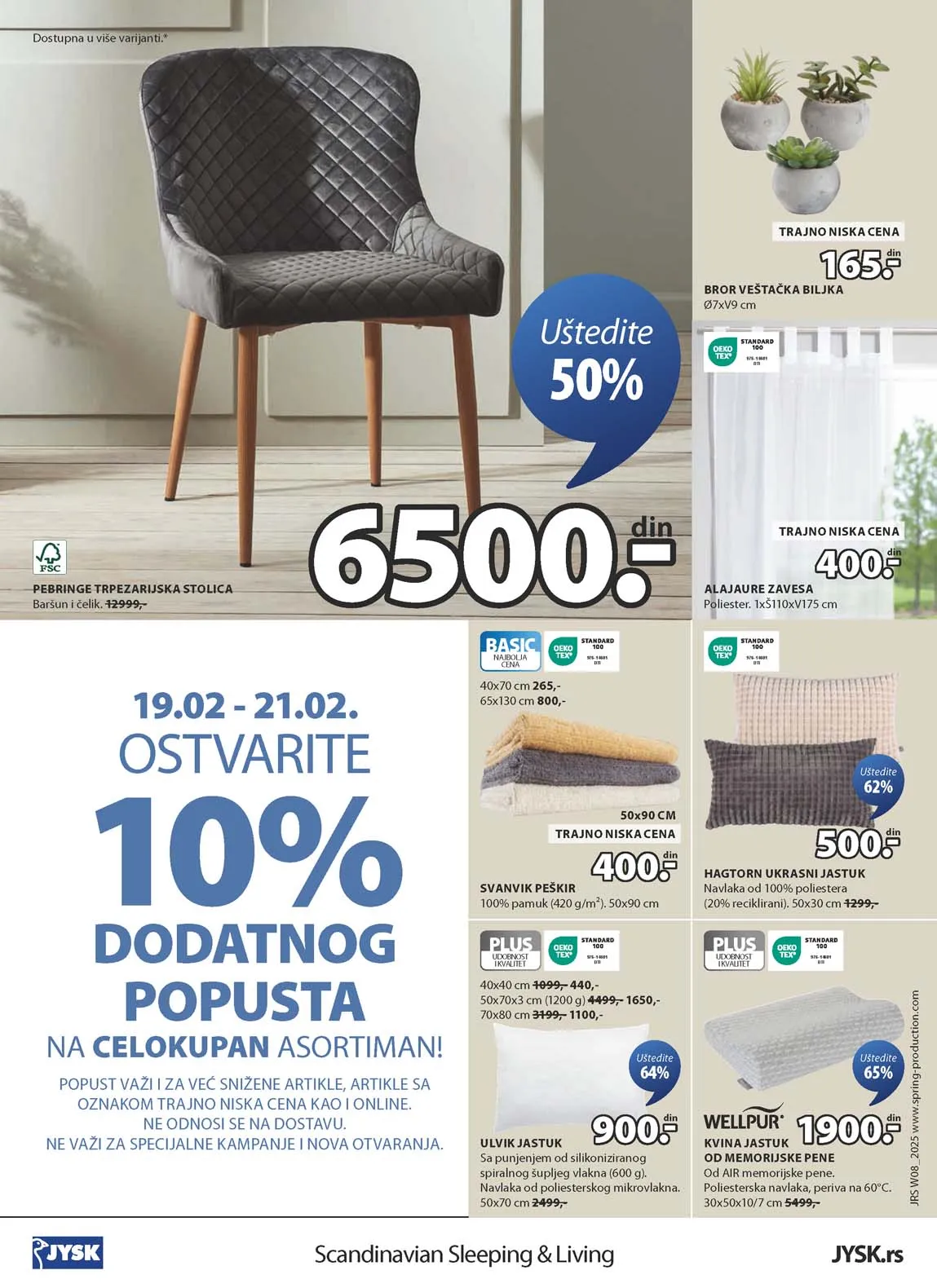 Katalog Jysk sniženja