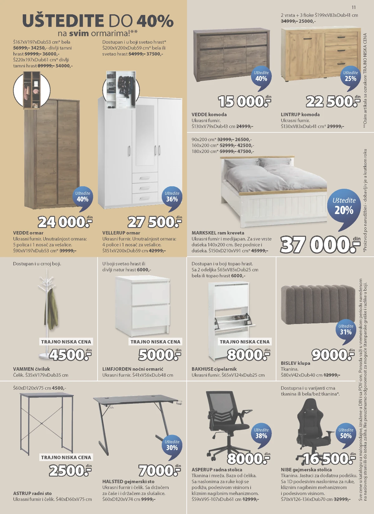 JYSK garniture i setovi za dvorište akcija