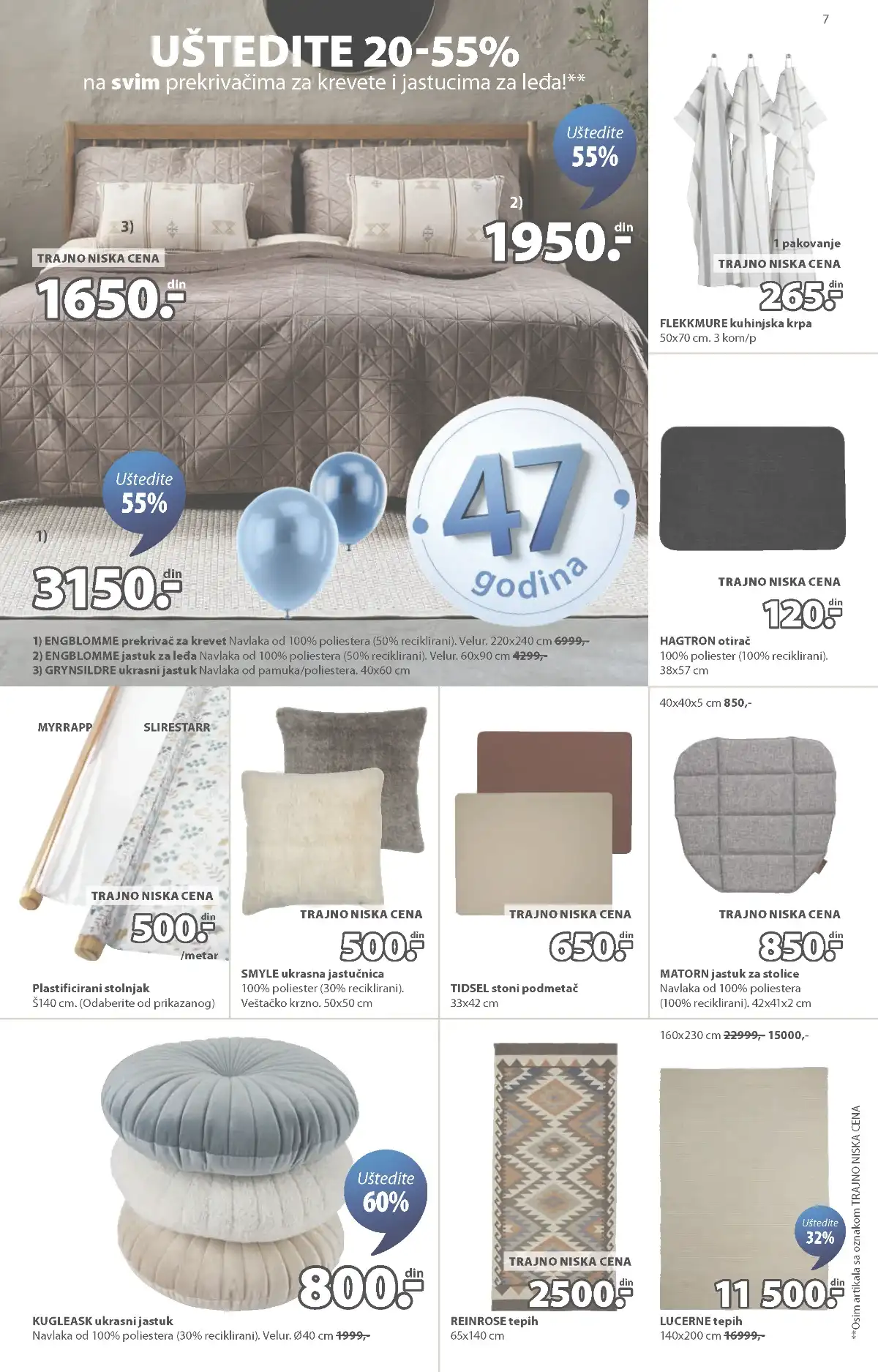 JYSK akcija do 50% baštenski nameštaj terasa balkon sniženja strana 7