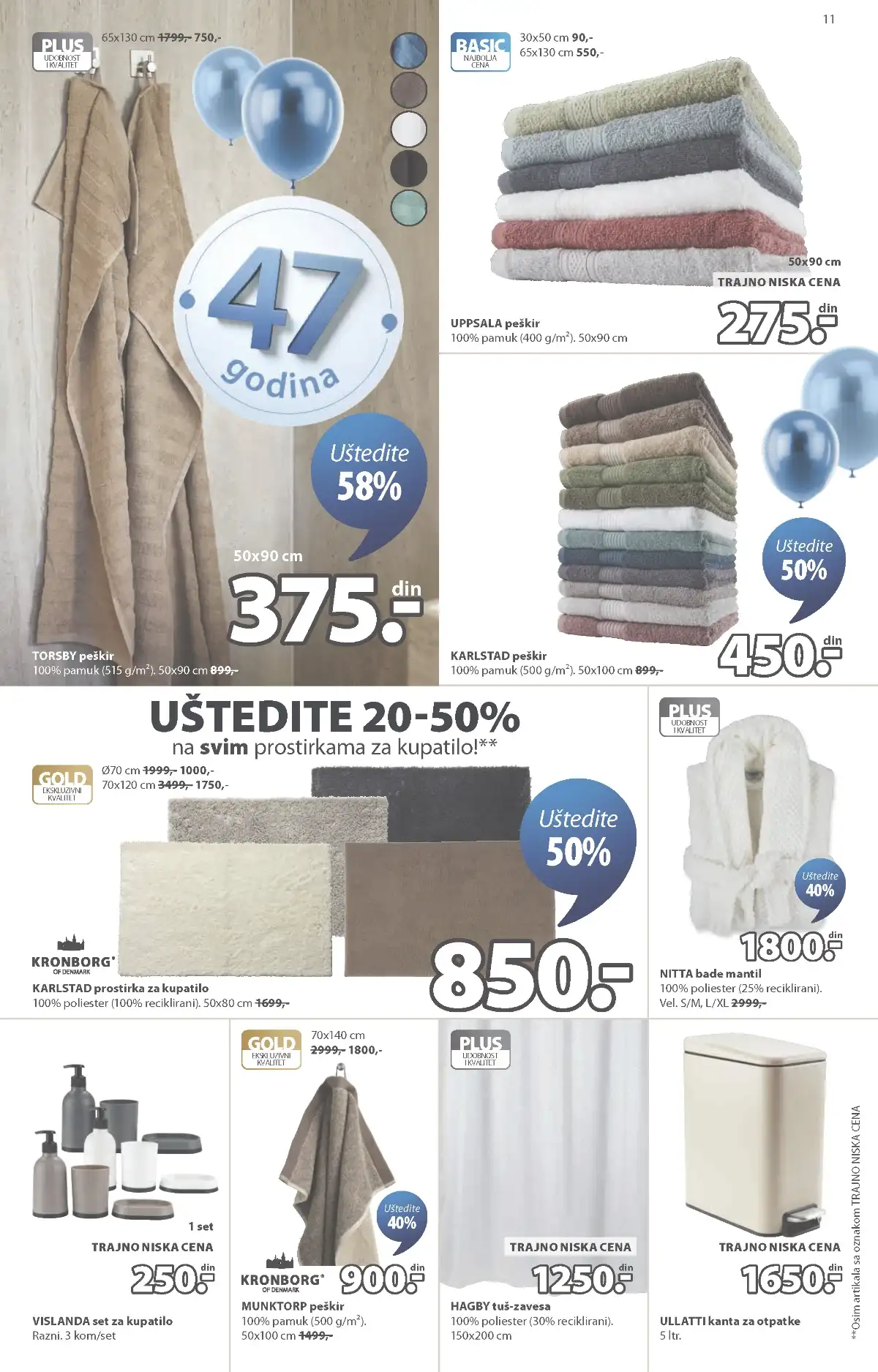 JYSK akcija do 50% baštenski nameštaj i oprema za dvorište strana 11