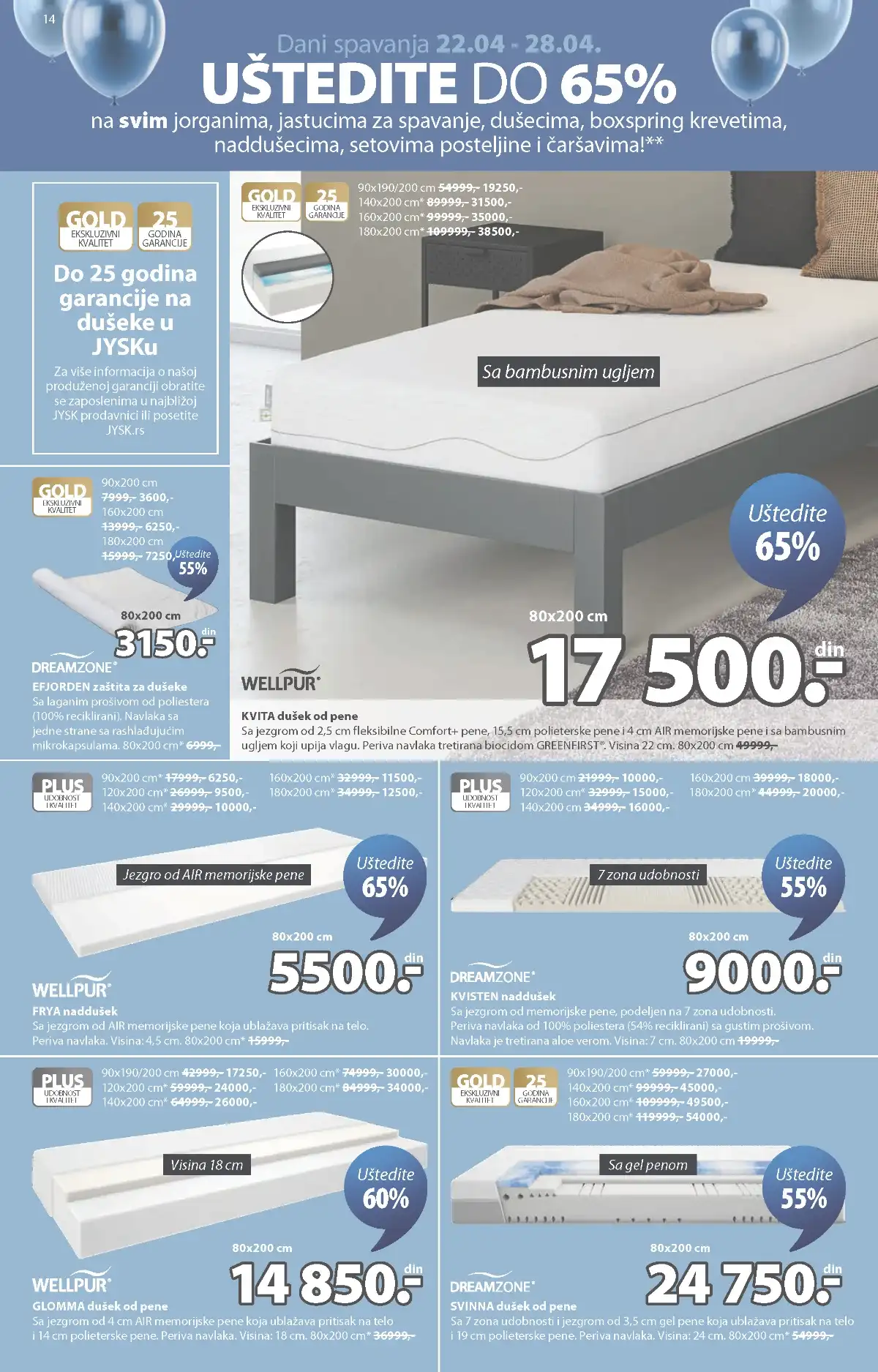 JYSK akcija do 50% oprema za baštu stolovi stolice ležaljke strana 14