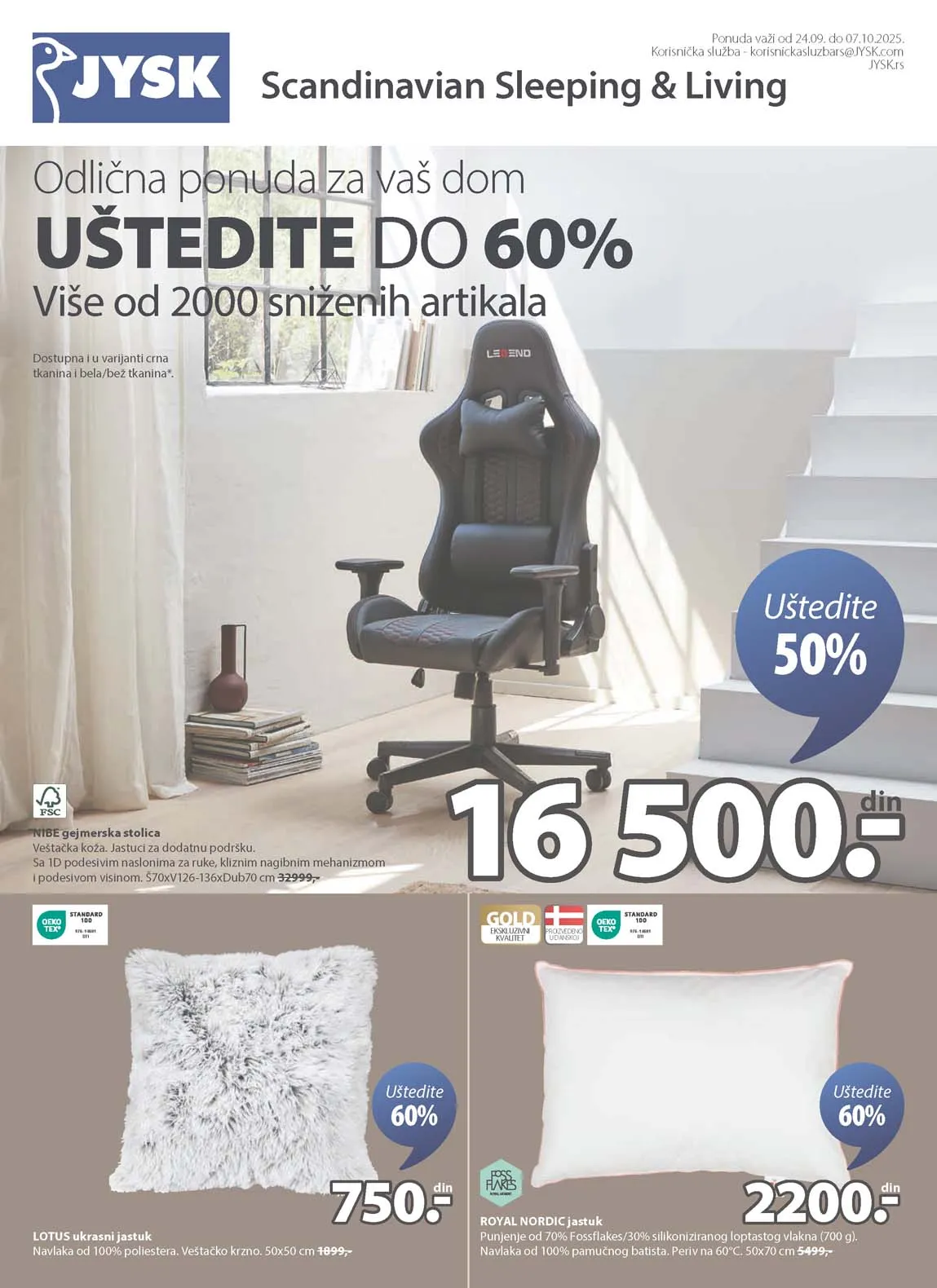 Jysk akcija kataloška ponuda
