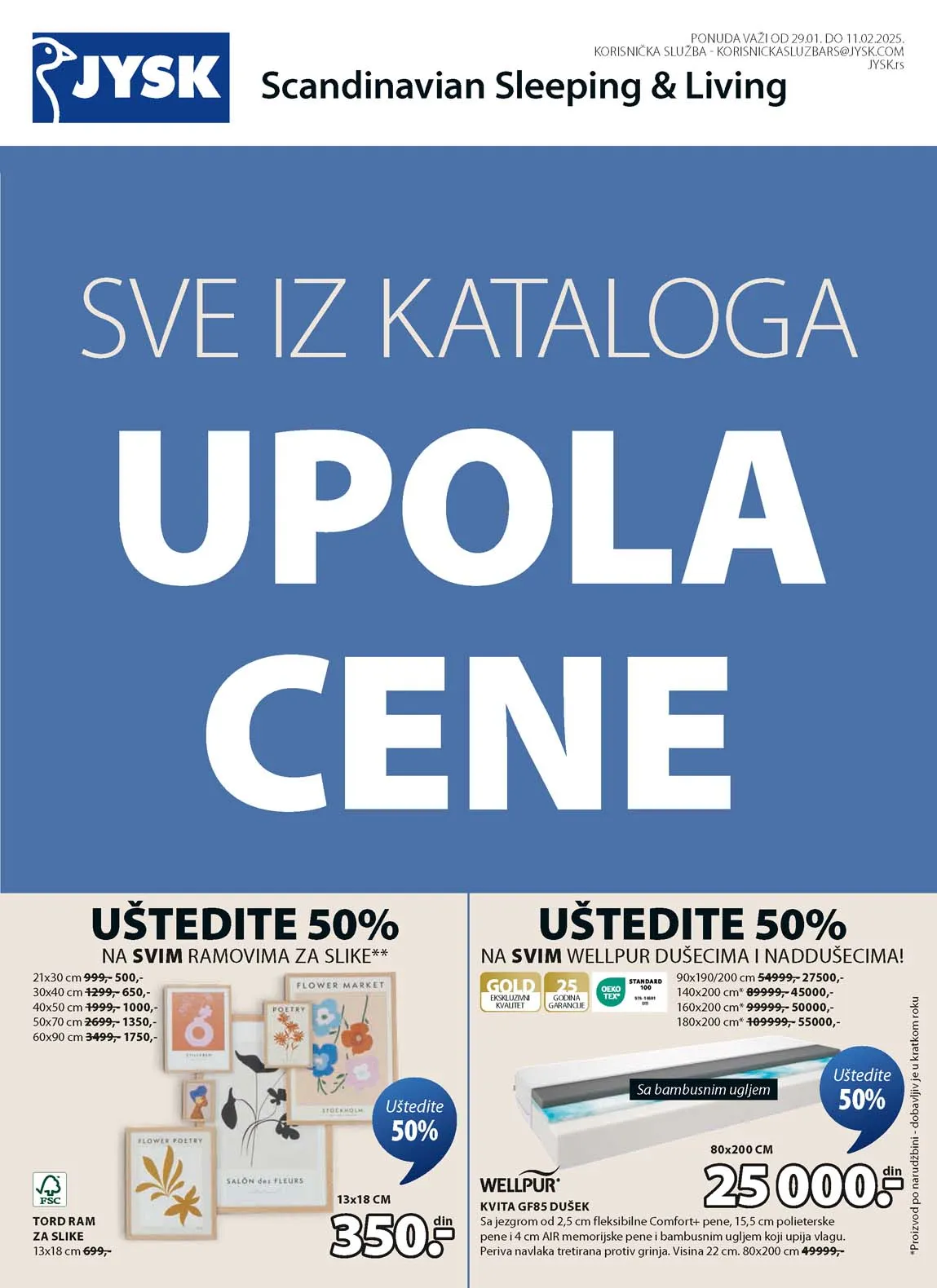 Katalog Jysk sniženja