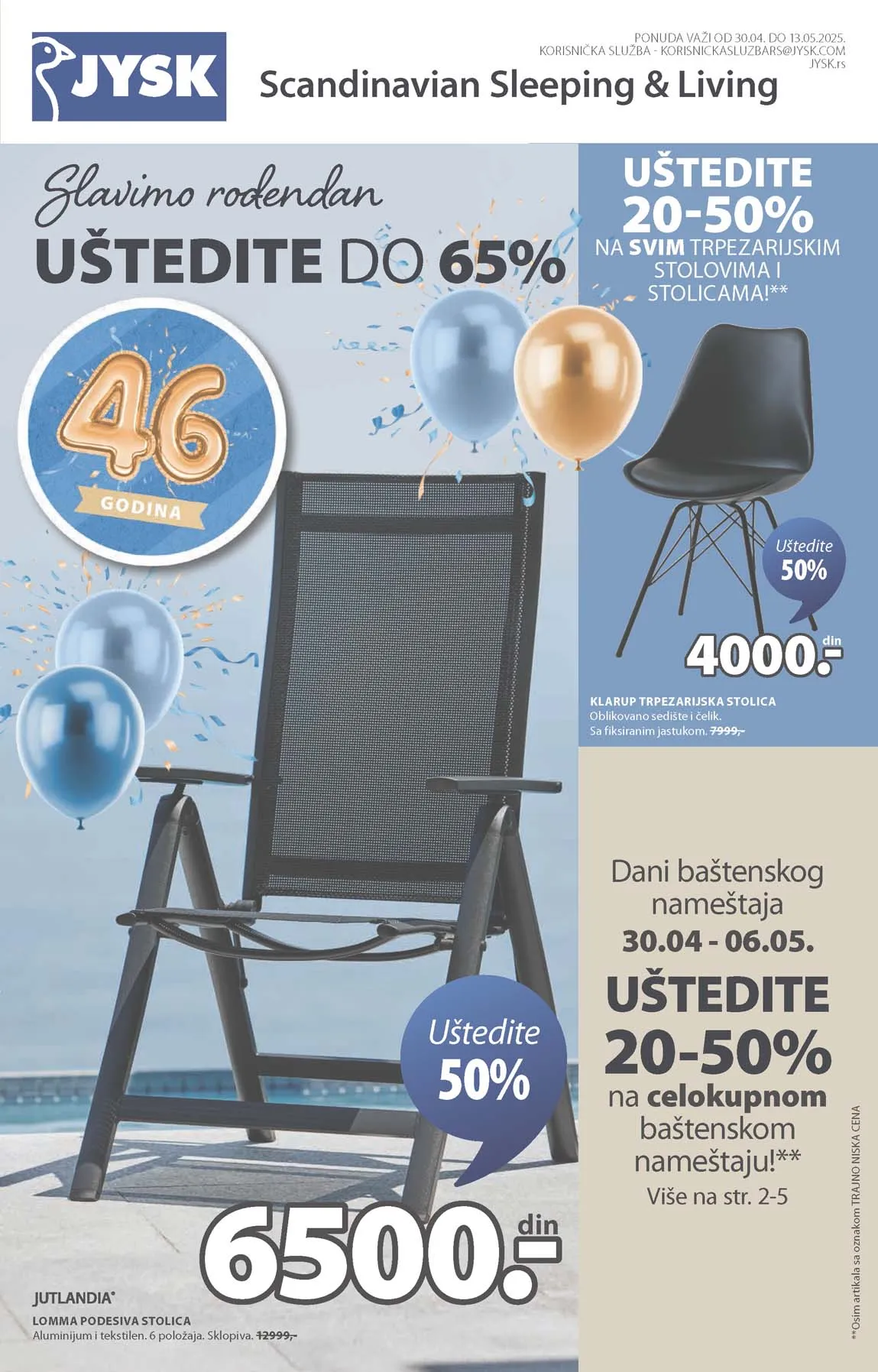 Katalog Jysk sniženja