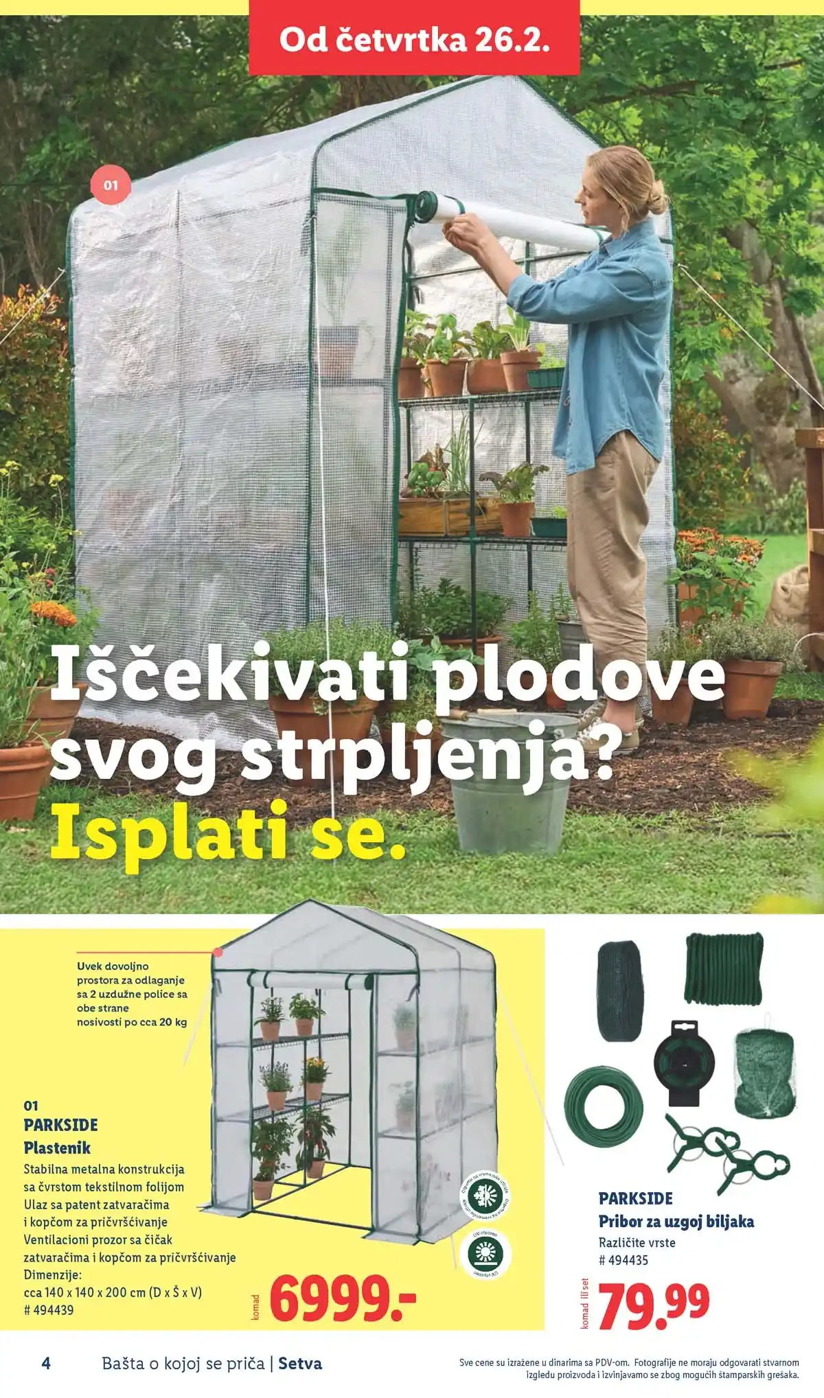 Lidl Katalog sniženja Basta o kojoj se priča Lidl akcija sniženja Bašta o kojoj se priča
