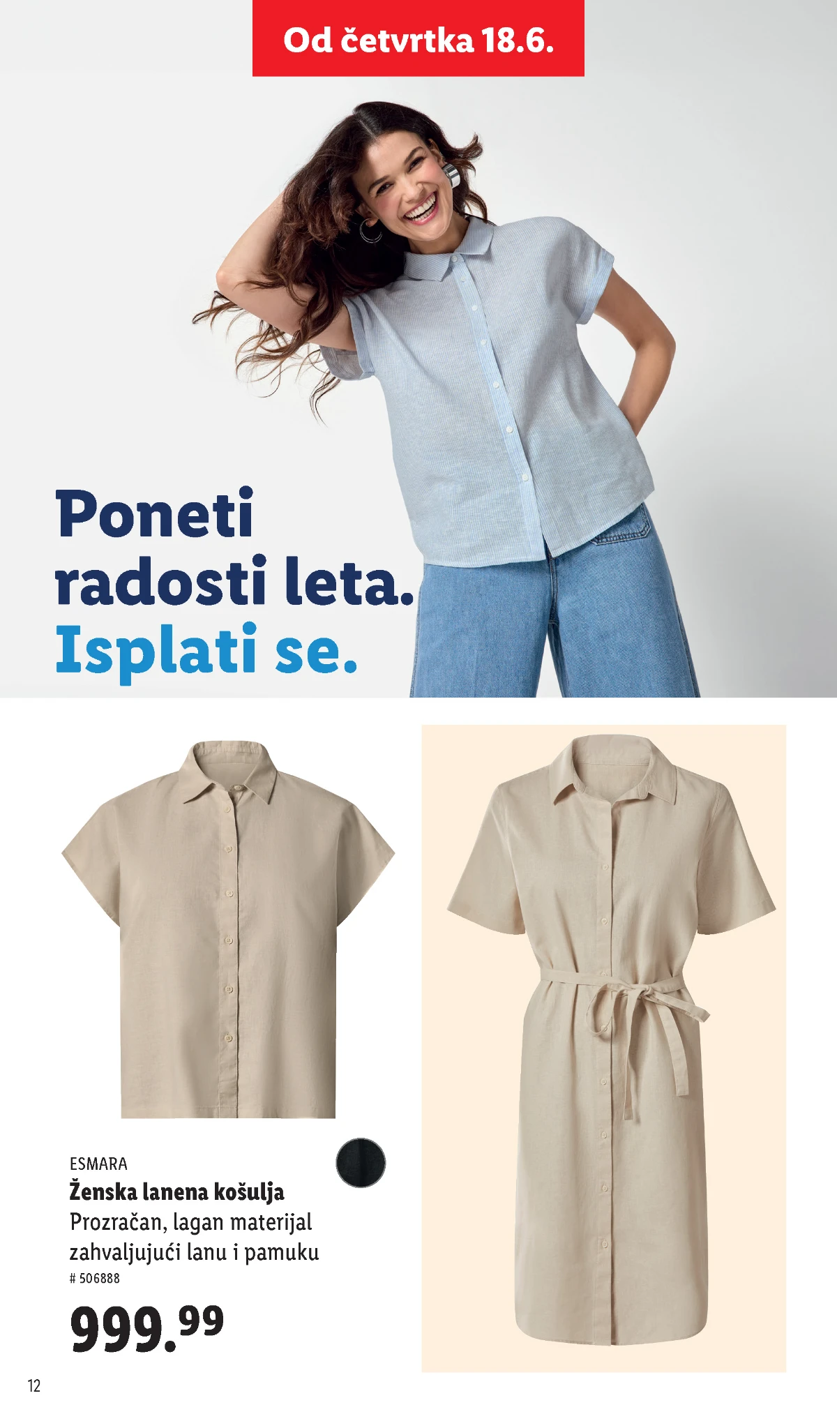 Lidl ESMARA MEN muška moda leto 2026 Srbija