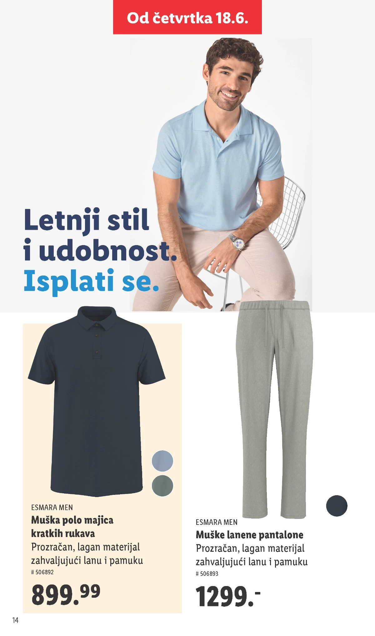 Lidl ESMARA organski pamuk Srbija 2026