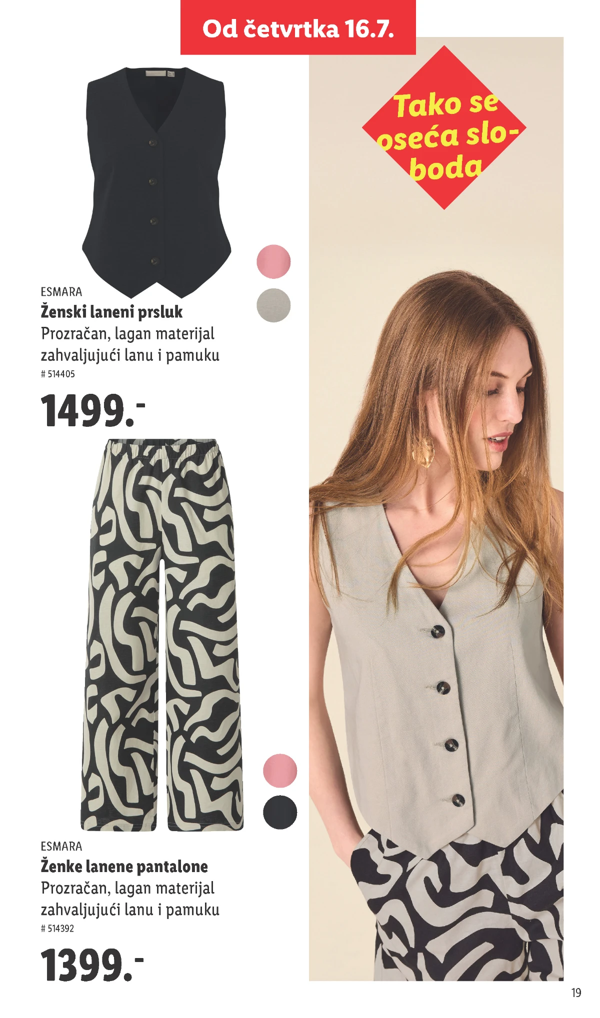 Lidl ženski laneni prsluk 1499 din i pantalone 1399 din