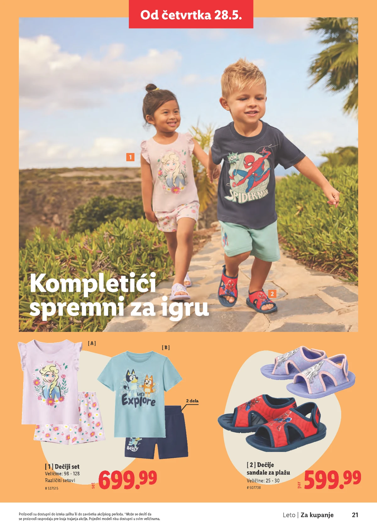 Lidl Leto 2026 strana 21 – oprema za kupanje, plažu i putovanja Lidl Leto 2026 strana 21 – asortiman za uživanje tokom leta