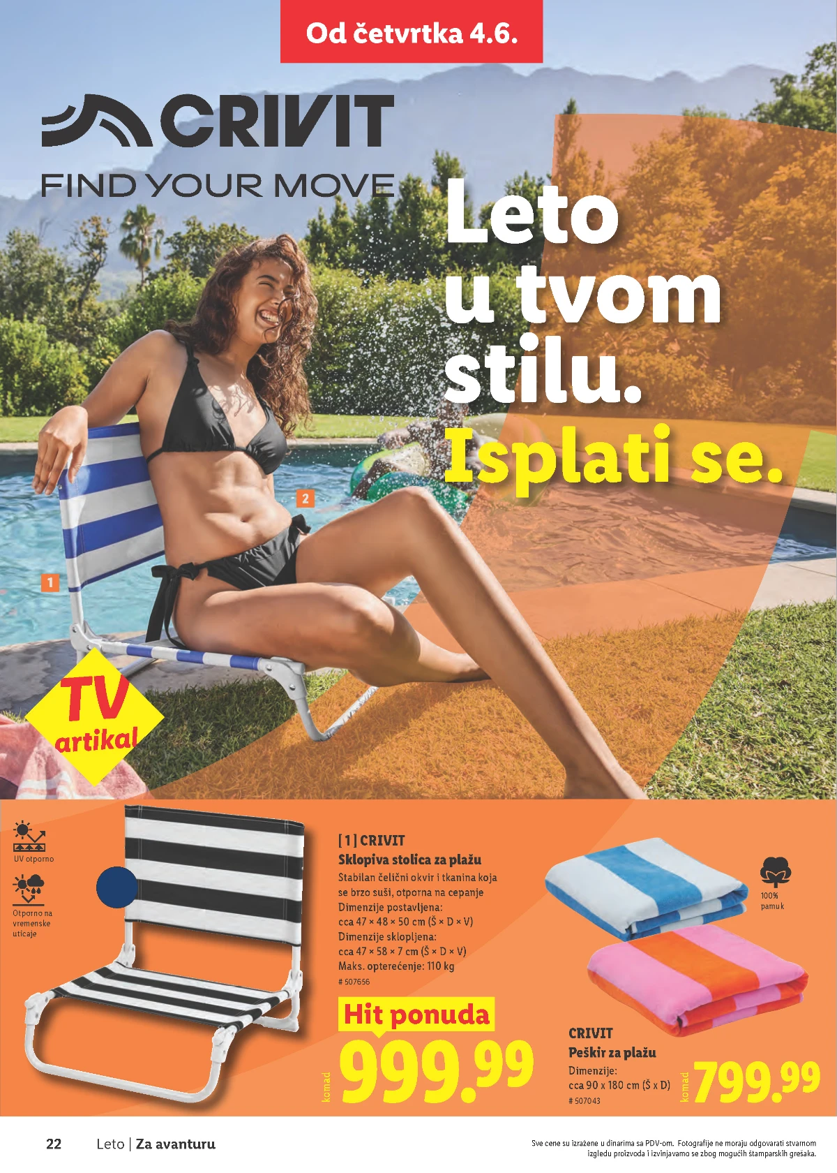 Lidl Leto 2026 strana 22 – oprema za kupanje, plažu i putovanja Lidl Leto 2026 strana 22 – asortiman za uživanje tokom leta