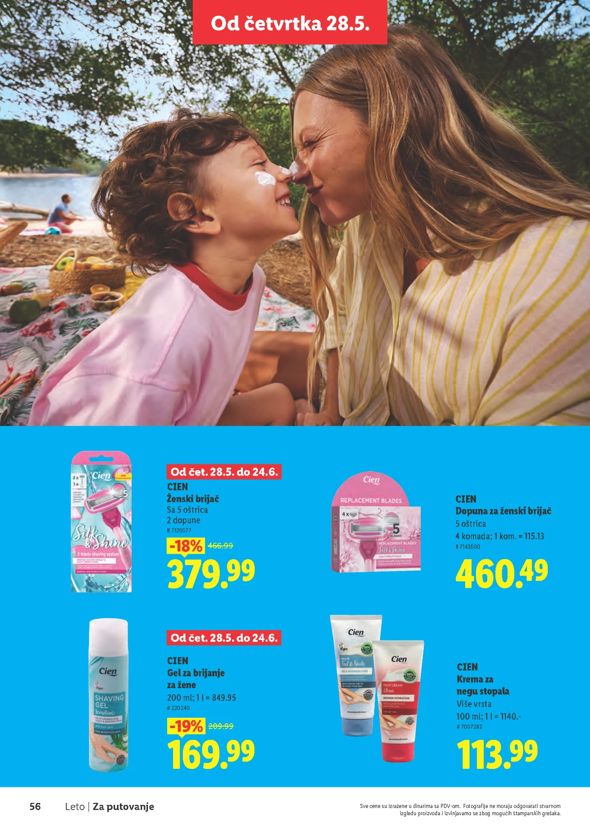 Lidl Leto 2026 strana 56 – oprema za kupanje, plažu i putovanja Lidl Leto 2026 strana 56 – asortiman za uživanje tokom leta