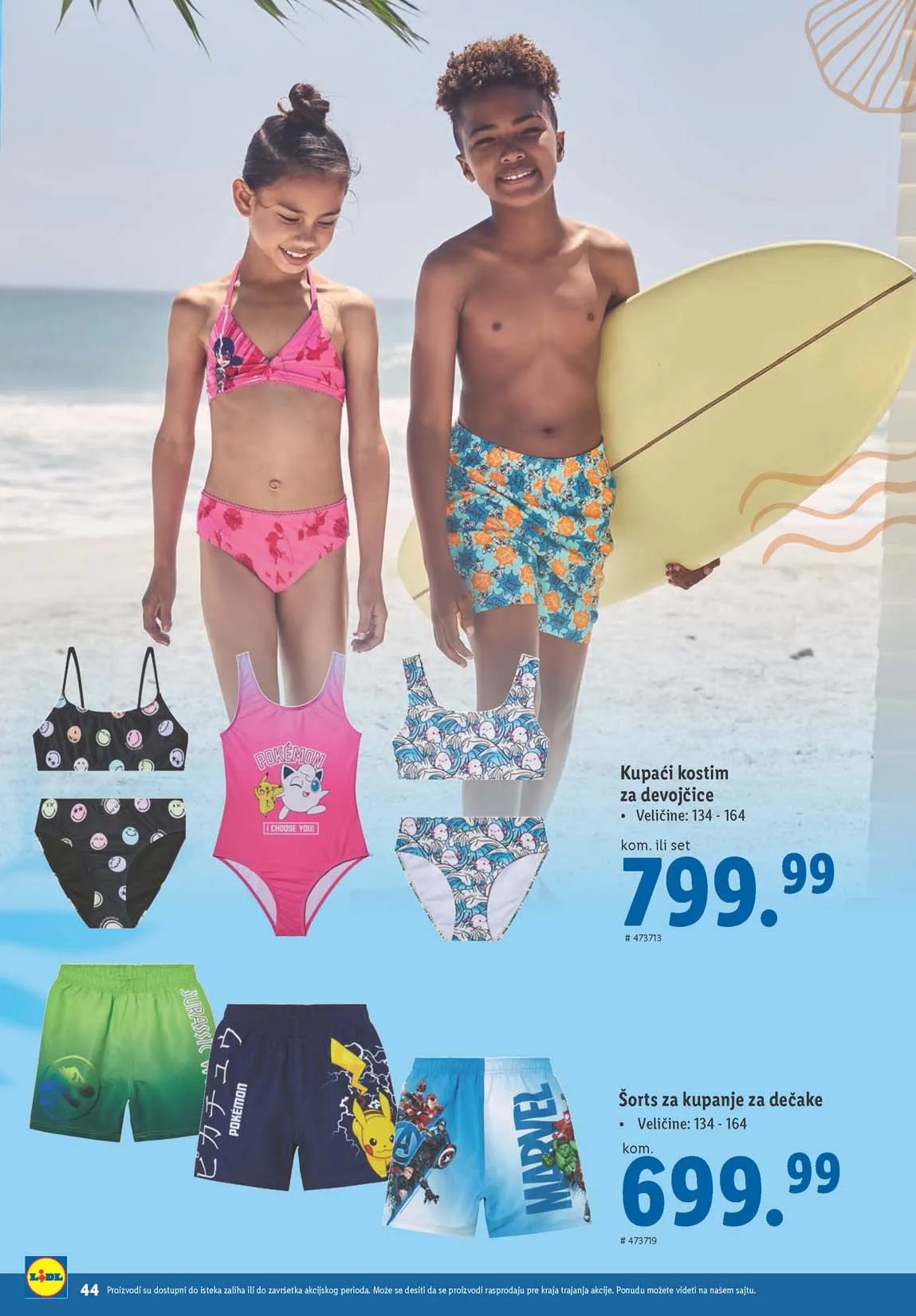Katalozi Lidl kataloška ponuda