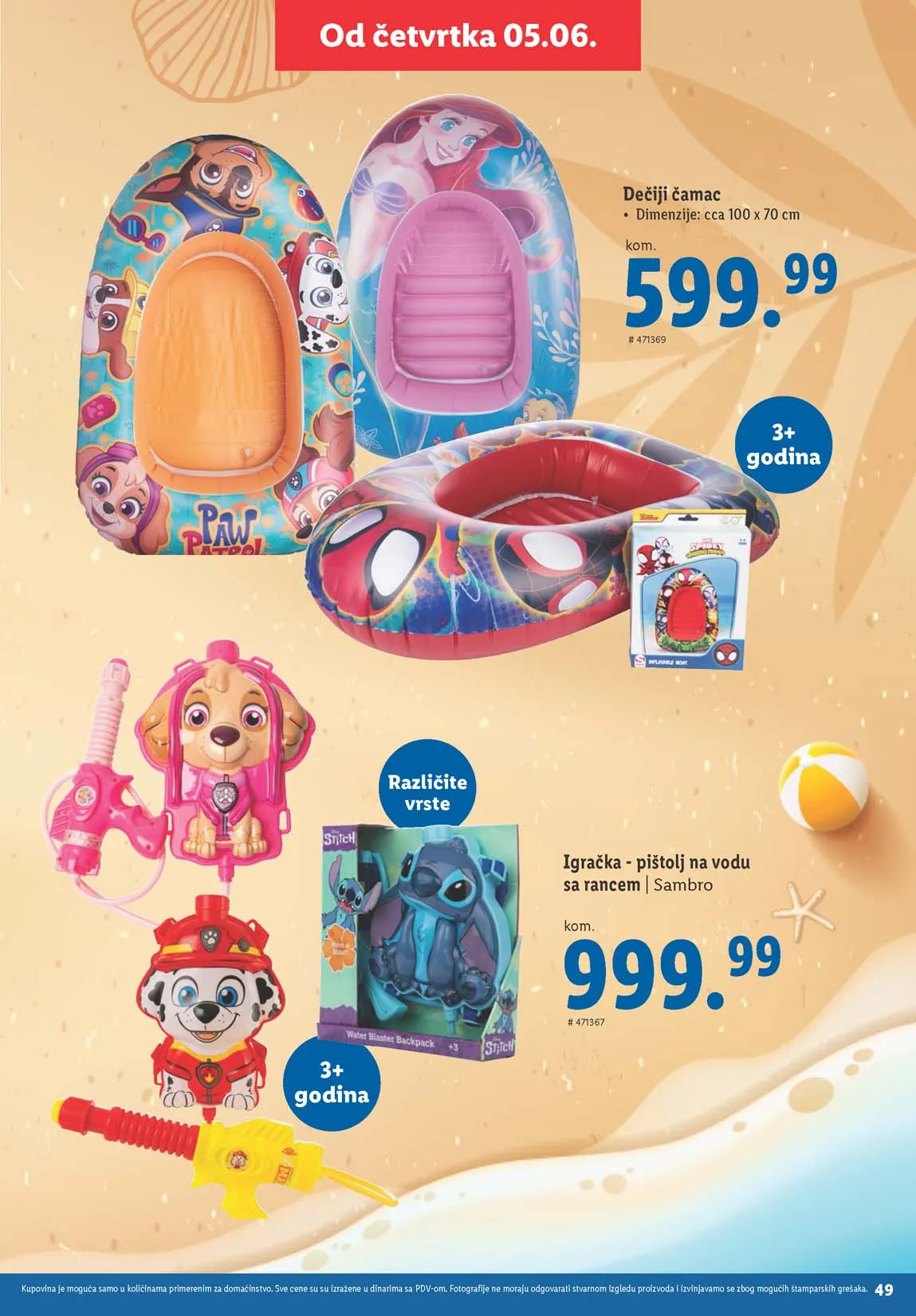 Katalozi Lidl kataloška ponuda