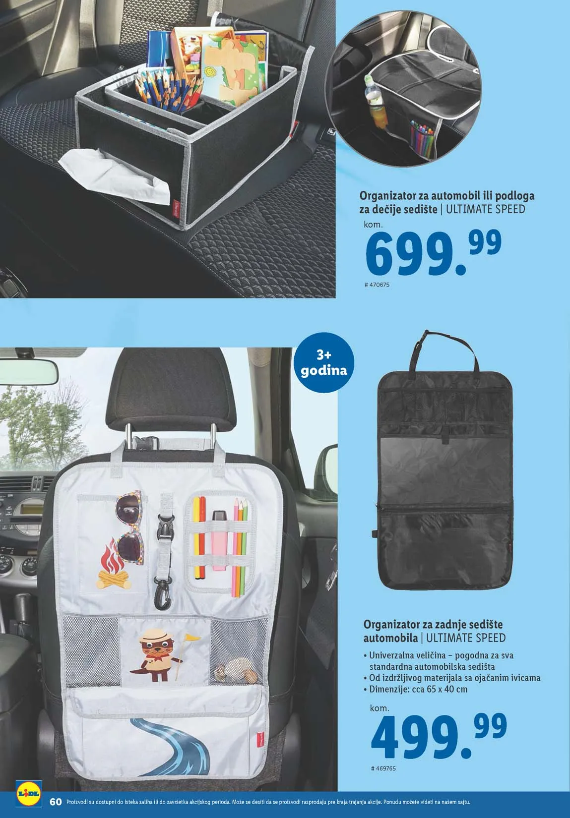 Katalozi Lidl kataloška ponuda