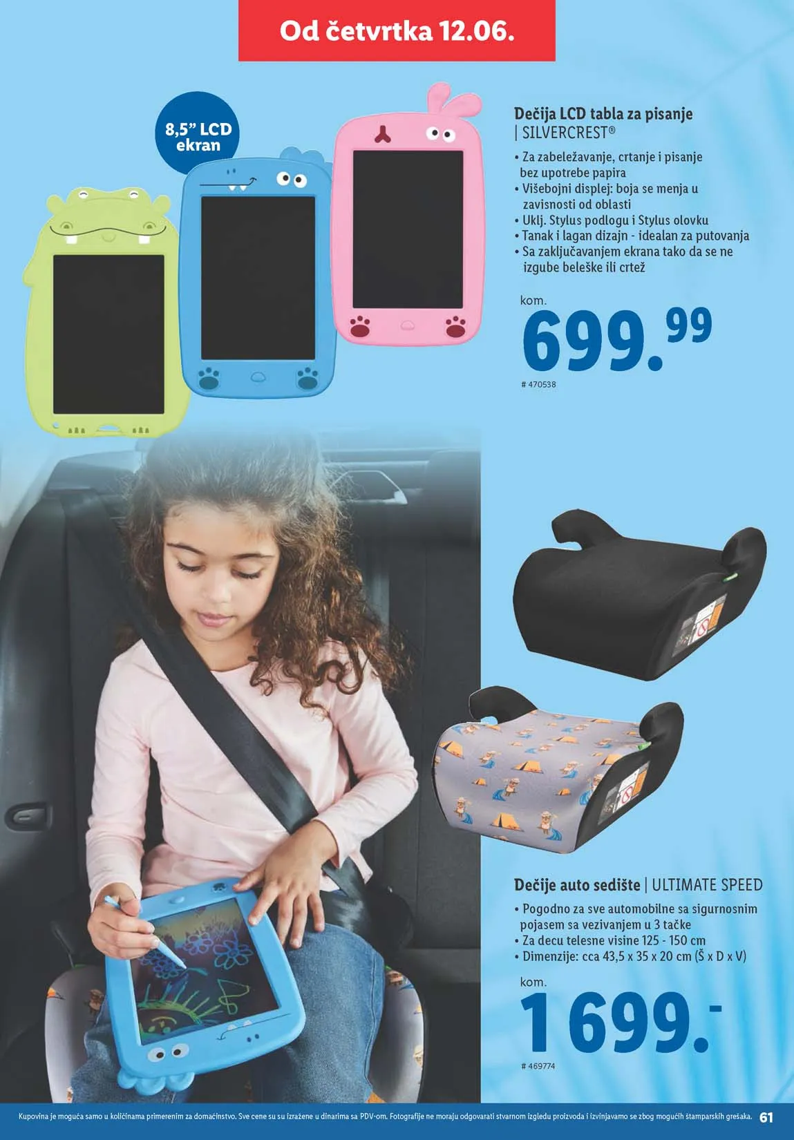 Katalozi Lidl kataloška ponuda