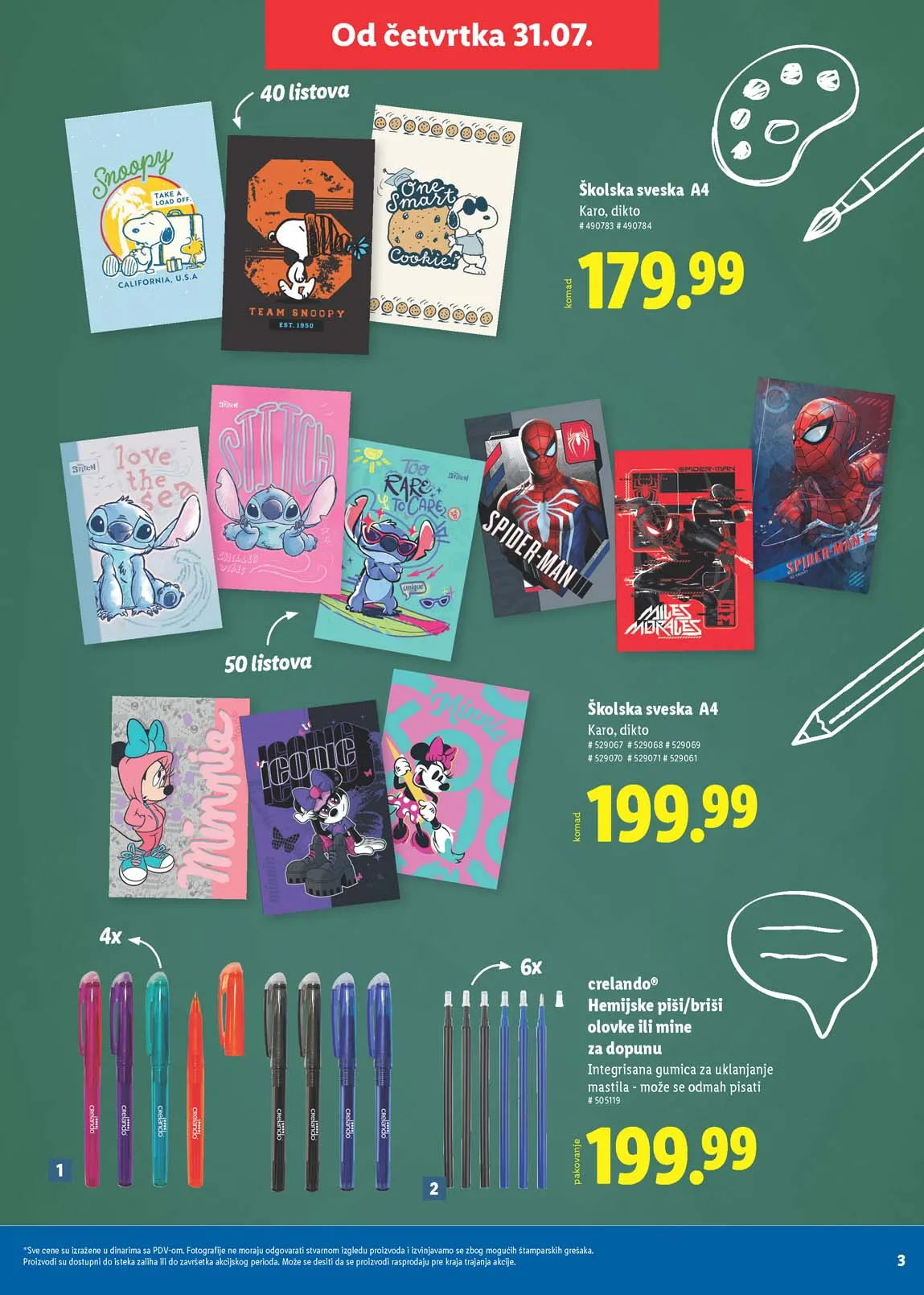 Lidl školski katalog