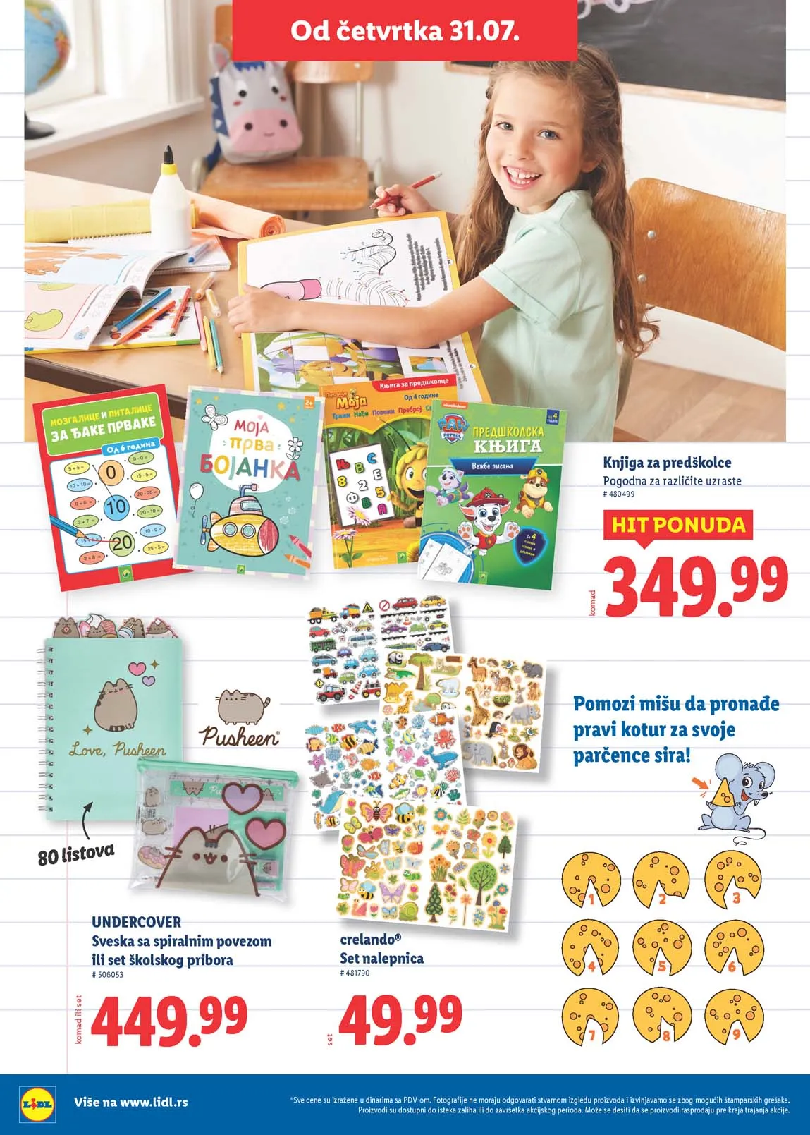 Lidl školski katalog