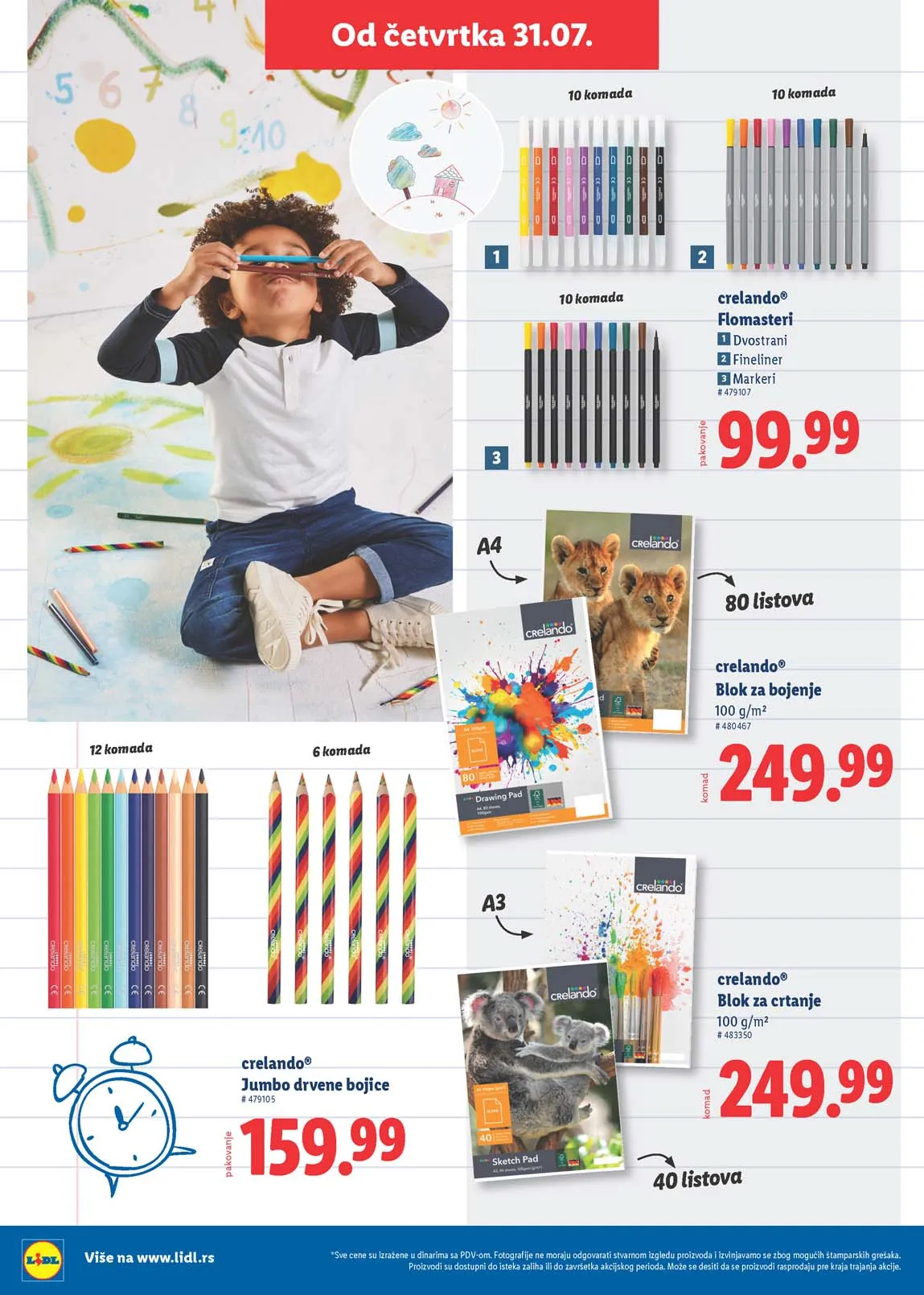Lidl školski katalog