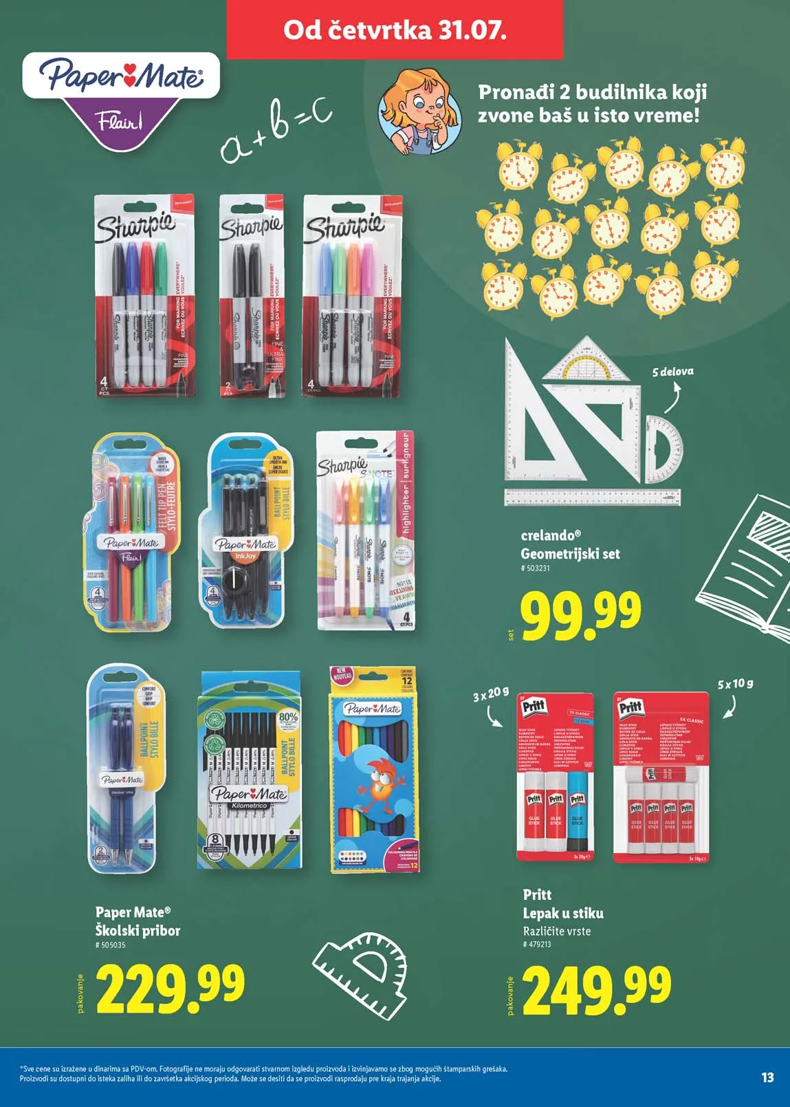 Lidl školski katalog