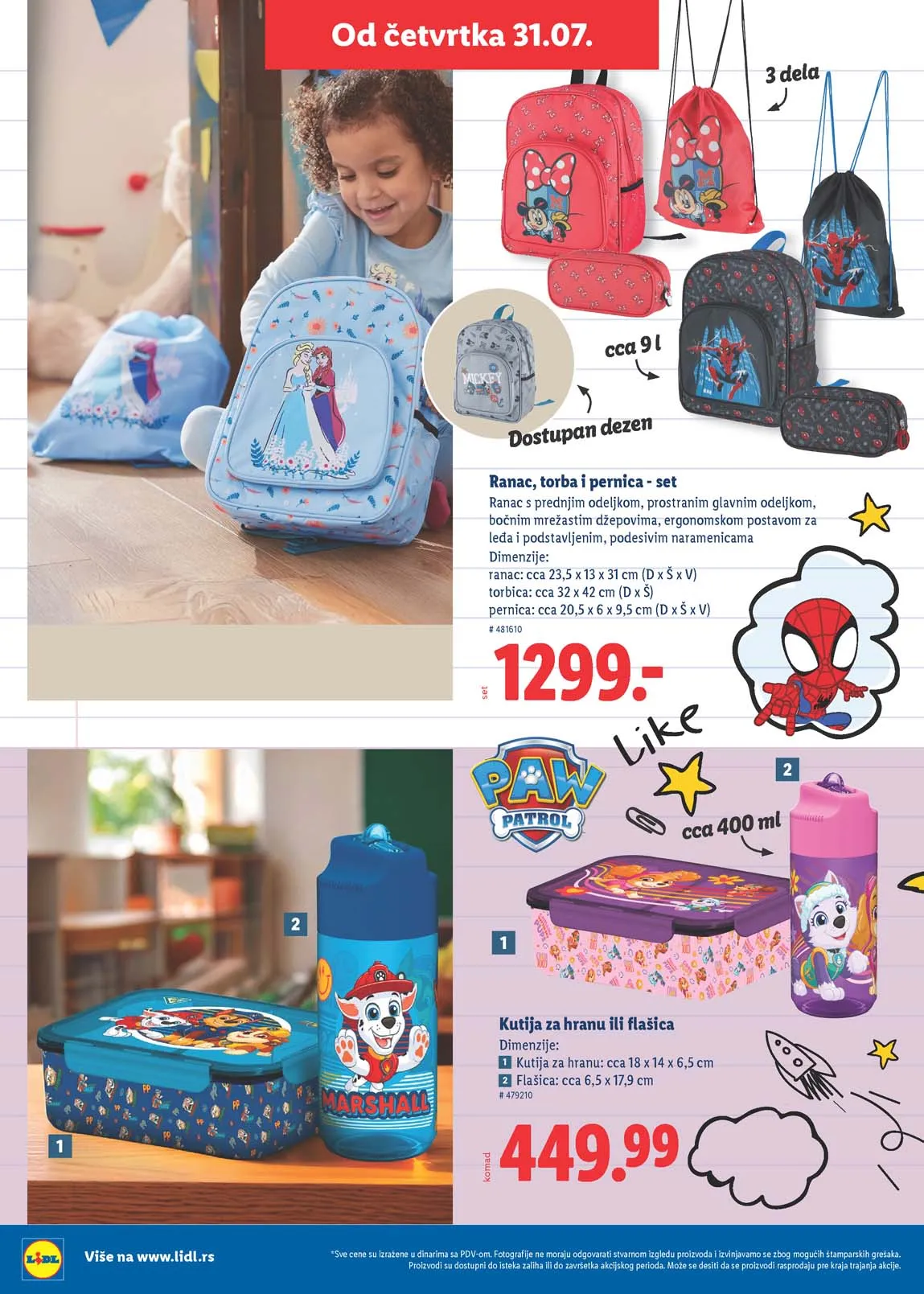 Lidl školski katalog