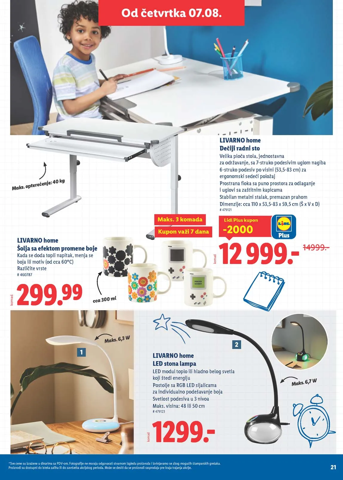 Lidl školski katalog