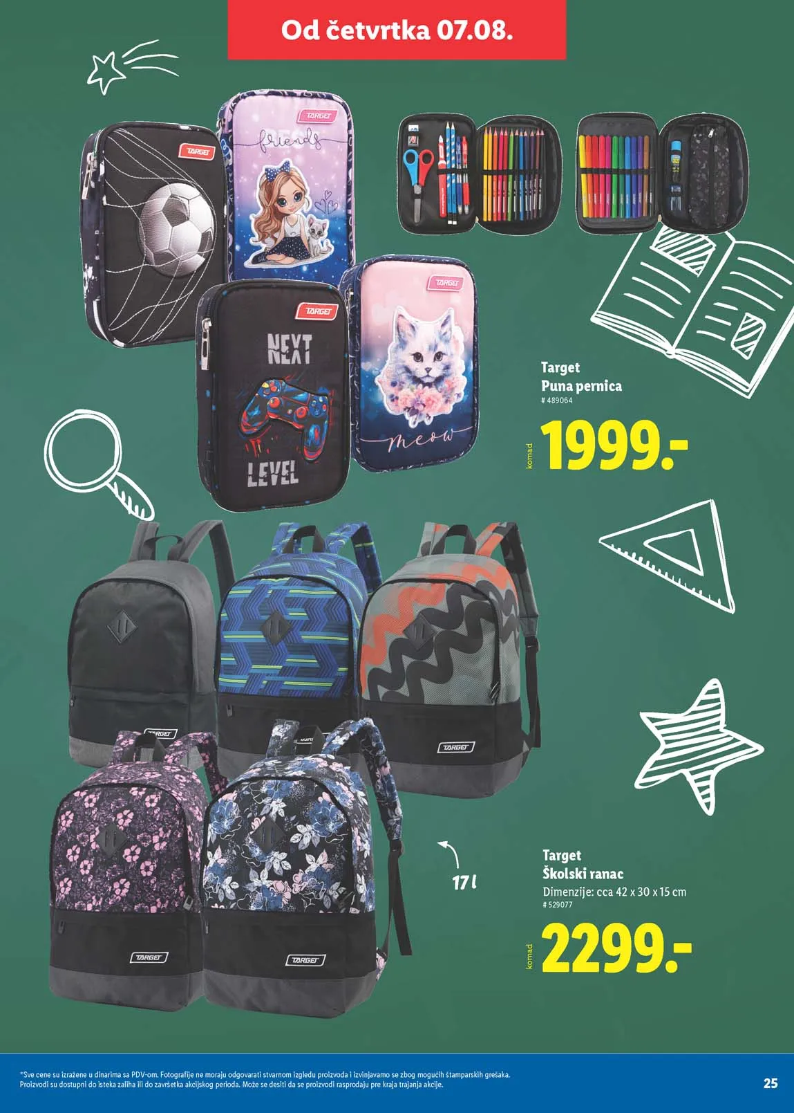 Lidl školski katalog
