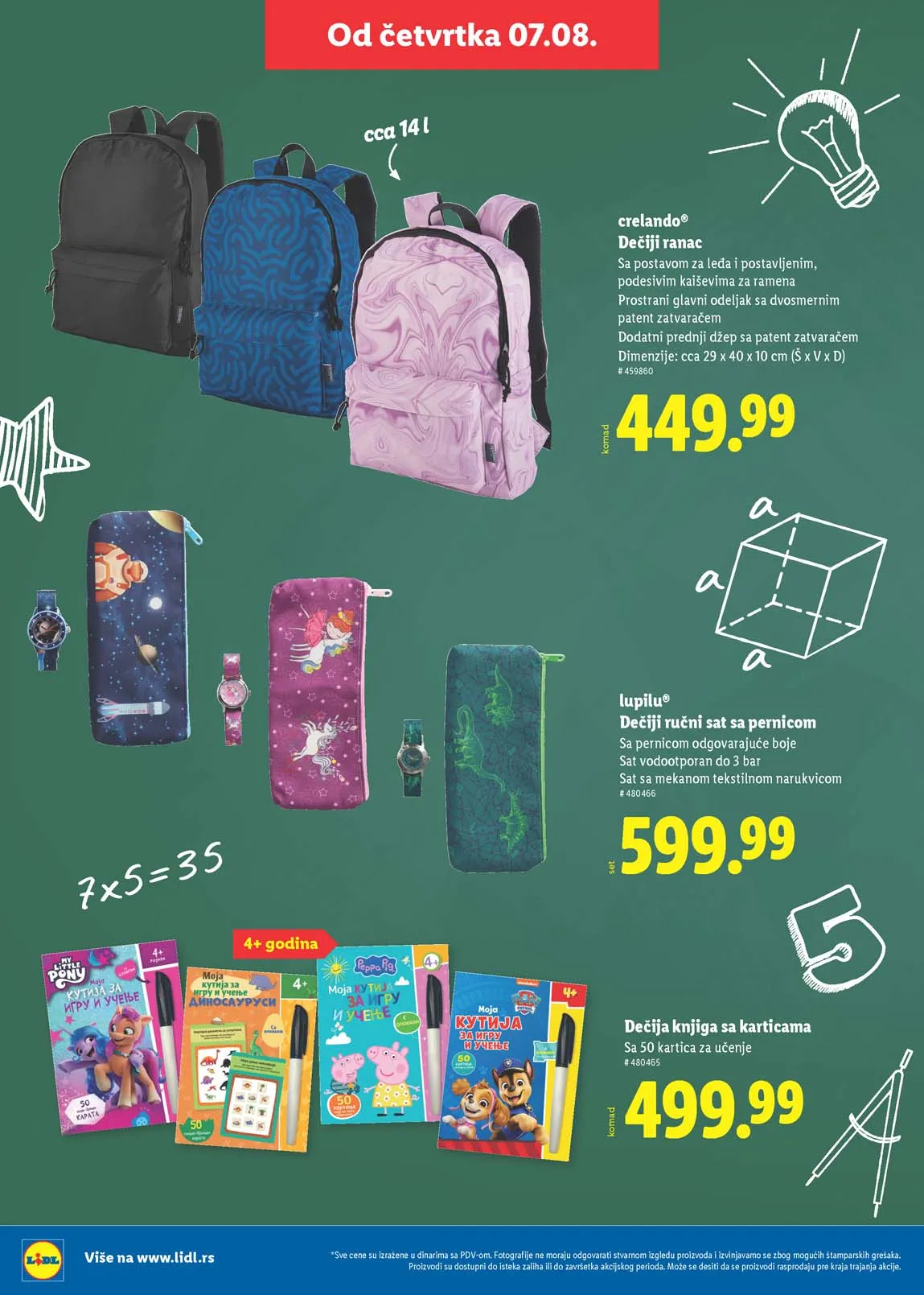 Lidl školski katalog