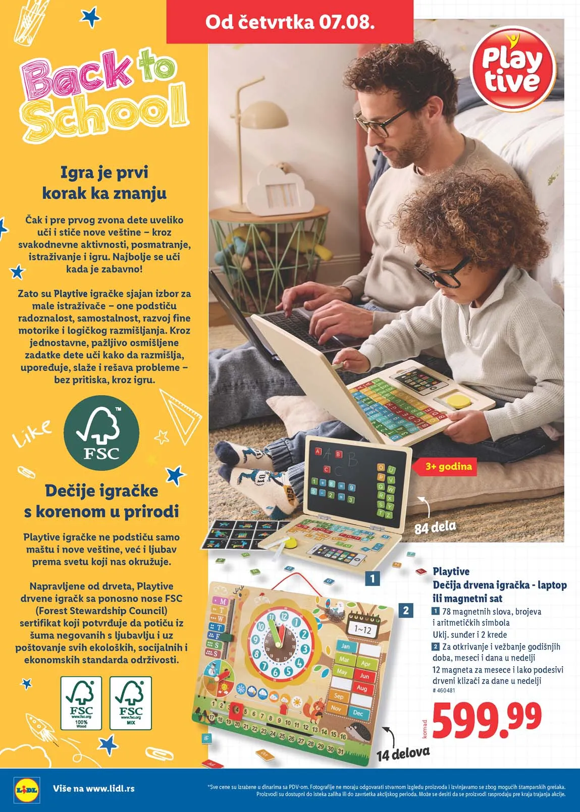 Lidl školski katalog