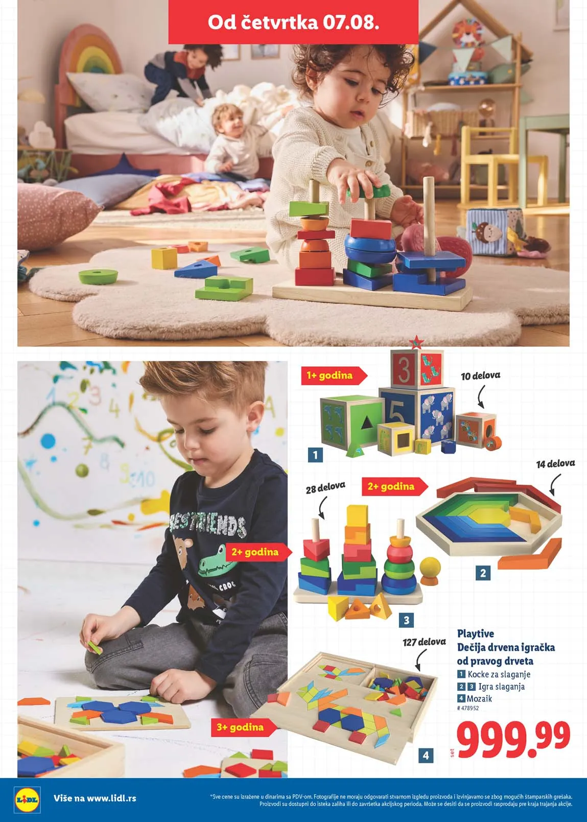 Lidl školski katalog