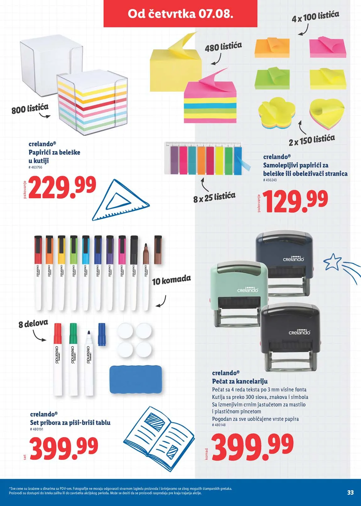 Lidl školski katalog