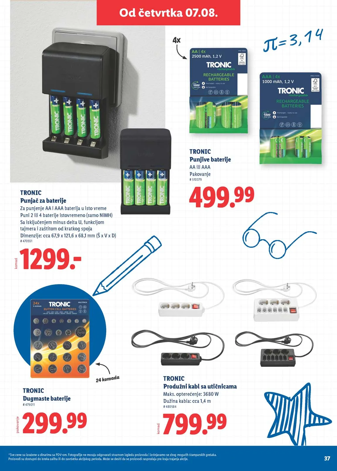 Lidl školski katalog