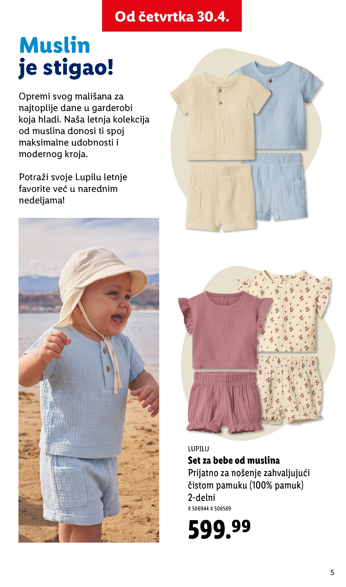 Lidl Lupilu muslin set za bebe