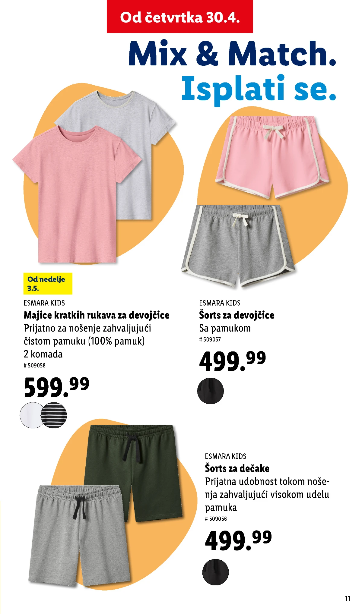 Lidl Lupilu mix and match kolekcija