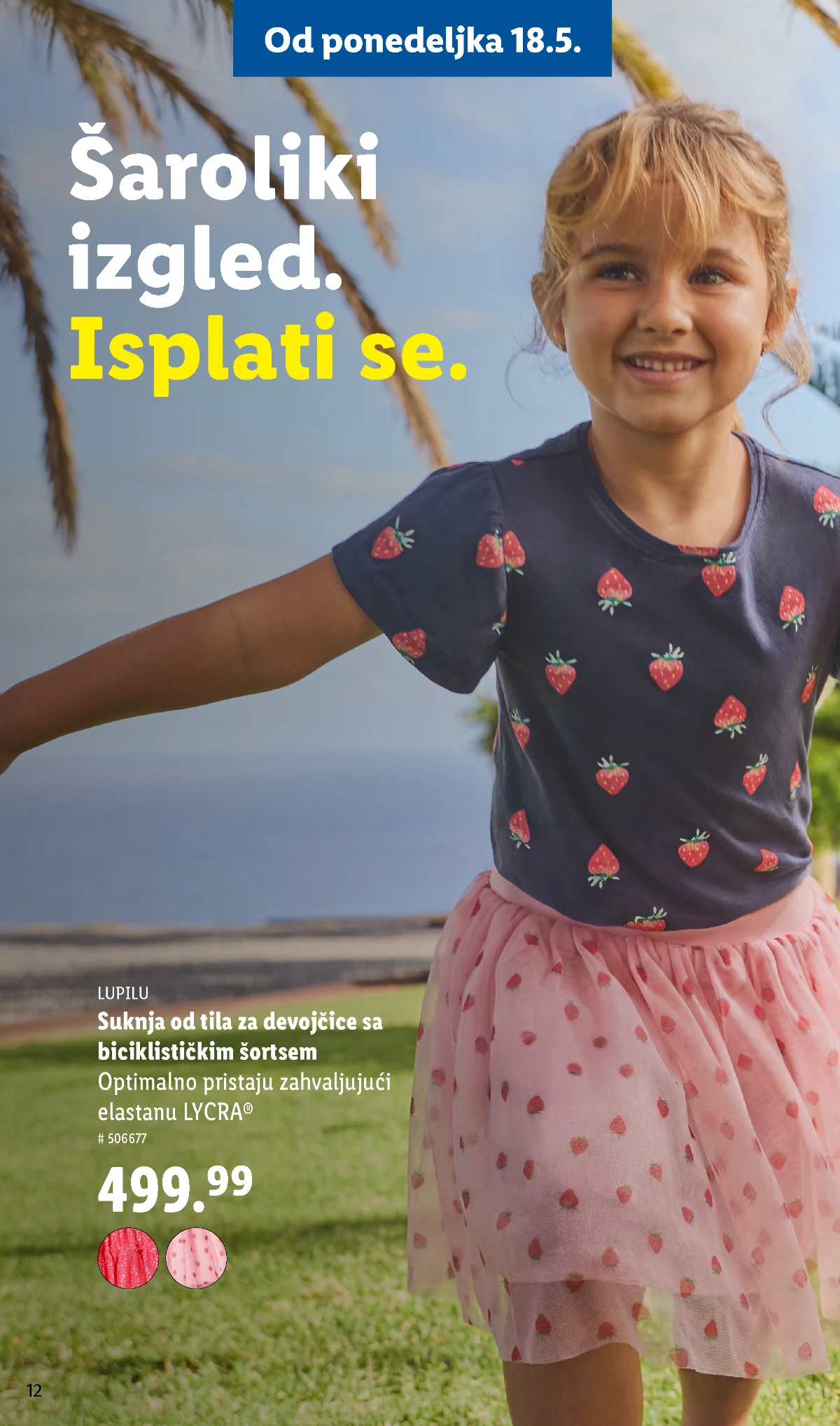 Lidl Lupilu haljina sa šortsem