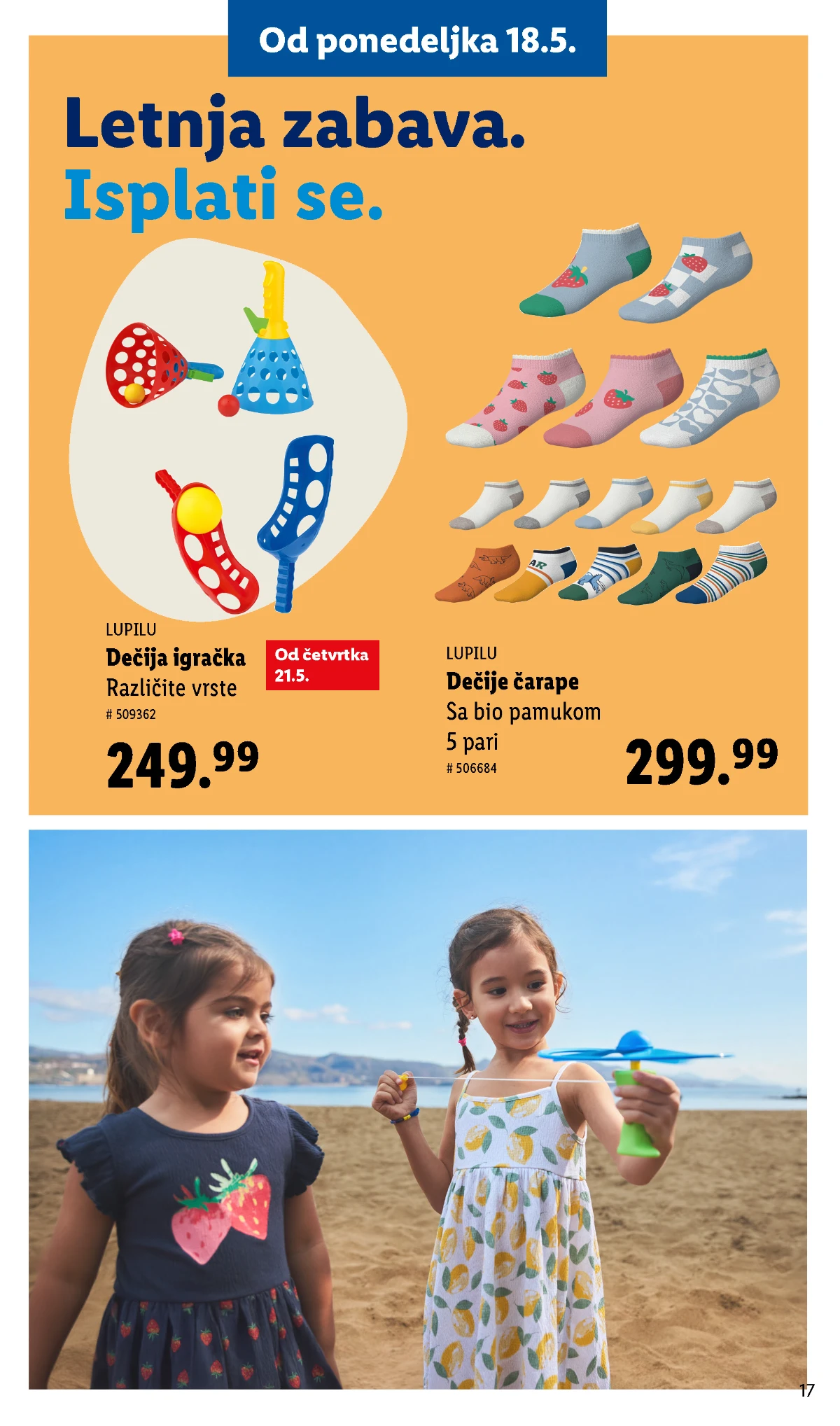 Lidl Lupilu čarape i igračke