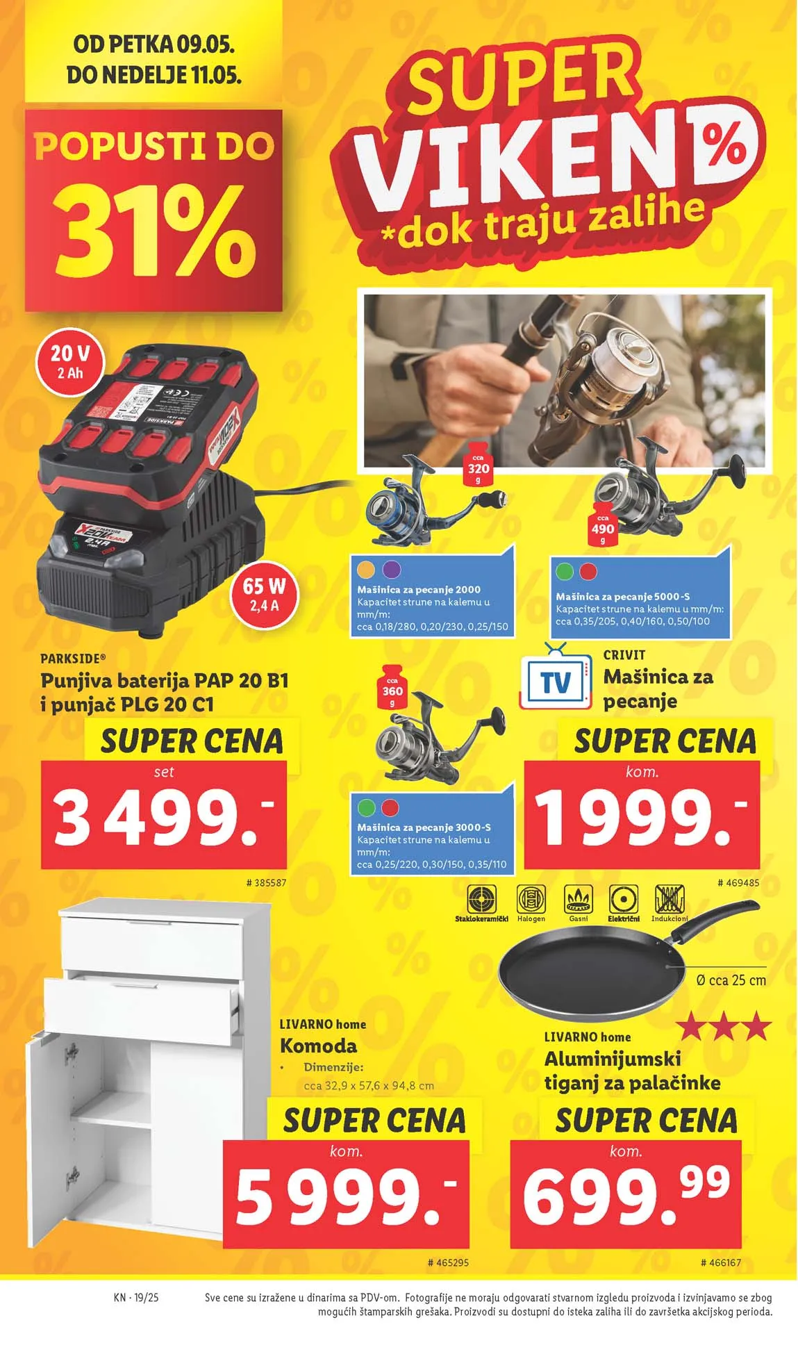 Katalozi Lidl kataloška ponuda