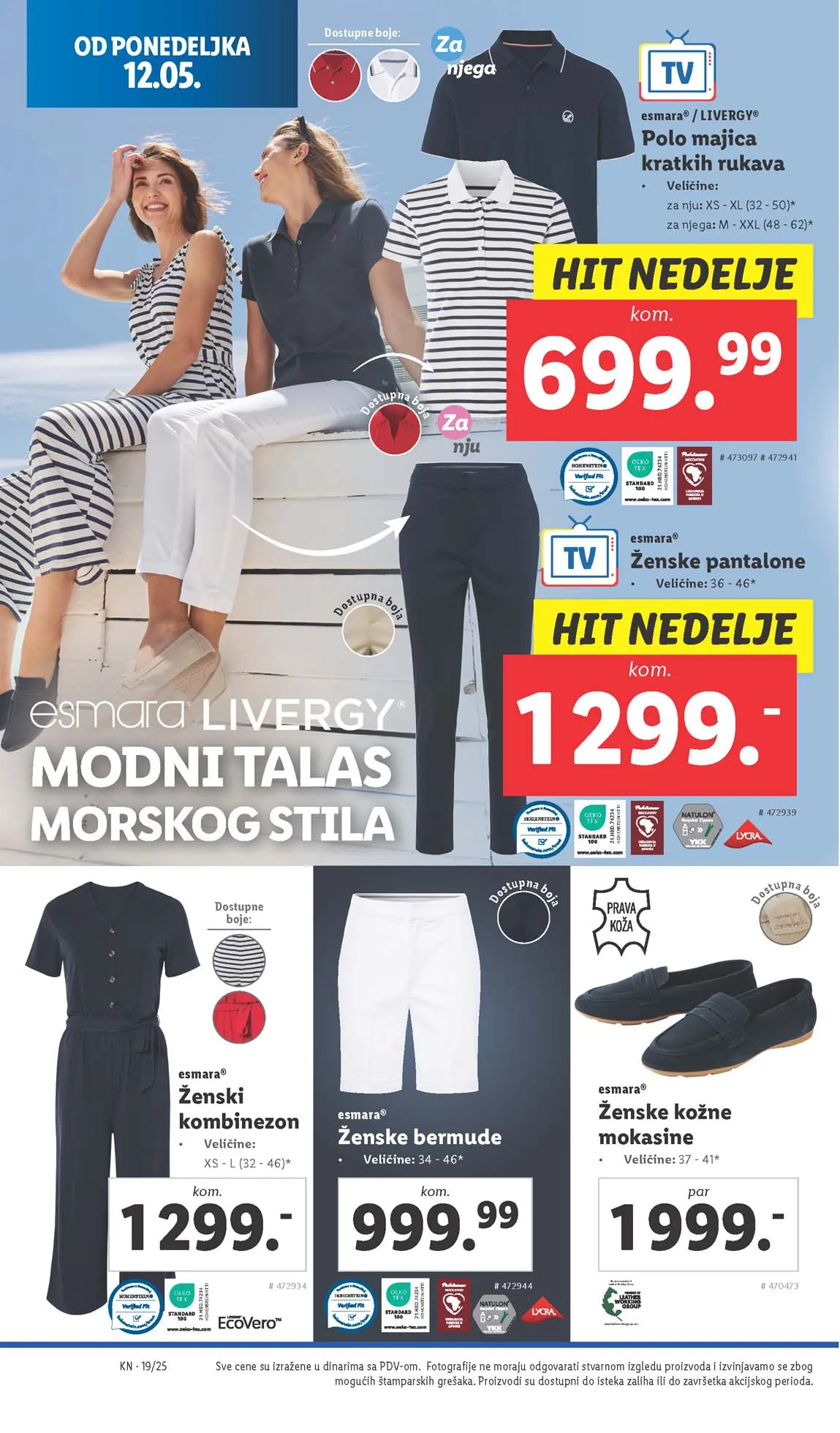 Katalozi Lidl kataloška ponuda