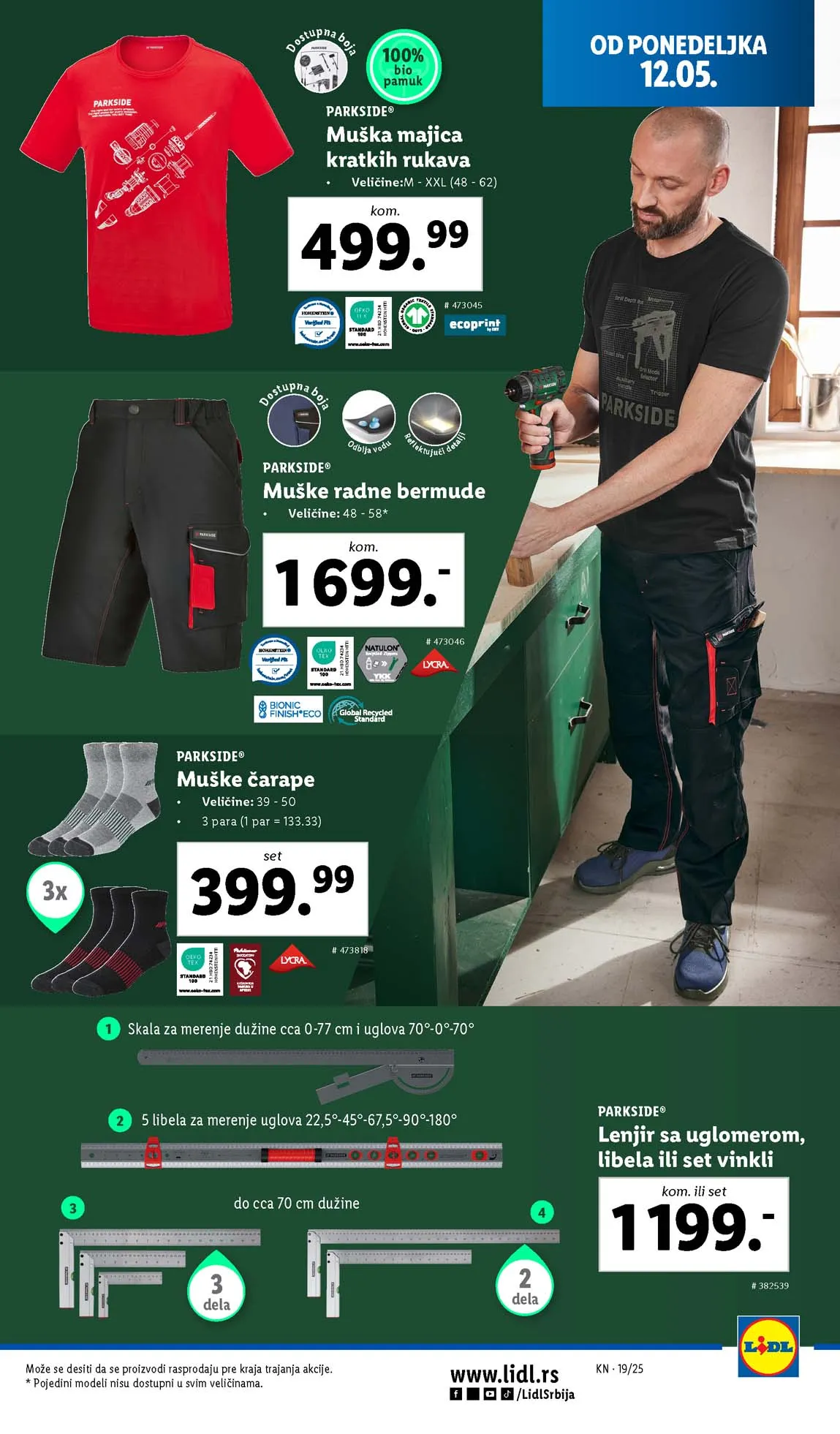Katalozi Lidl kataloška ponuda