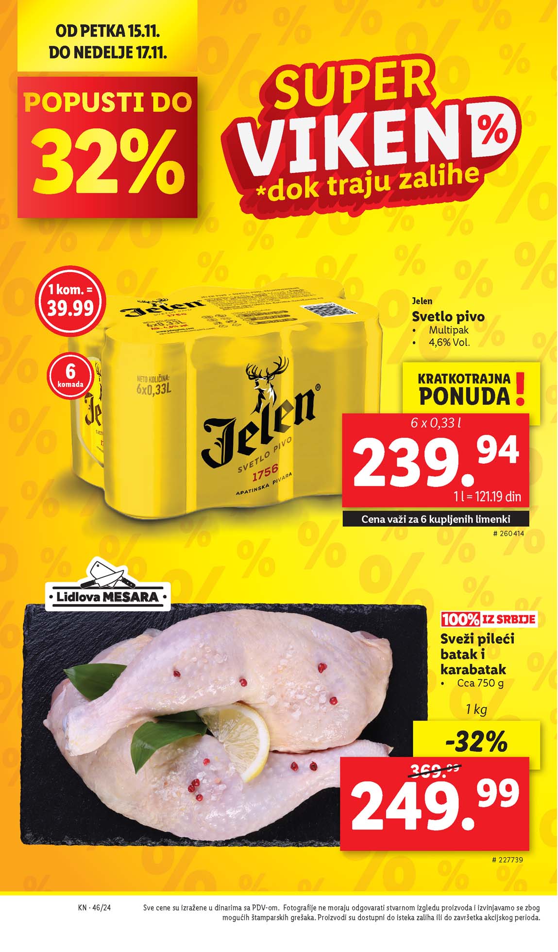 Katalozi Lidl kataloška ponuda