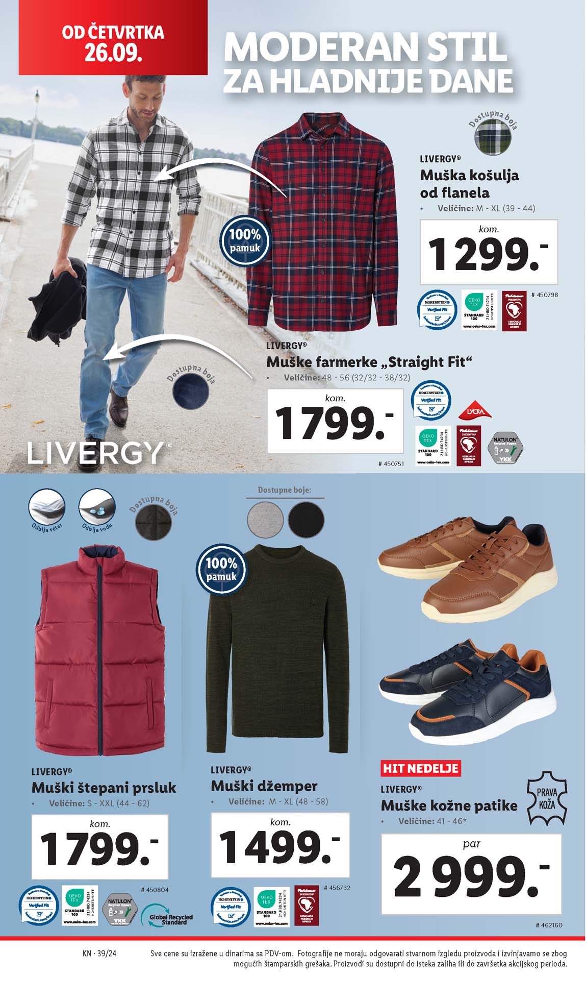 LIDL SNIZENJE SNIZENJA  KATALOG AKCIJA