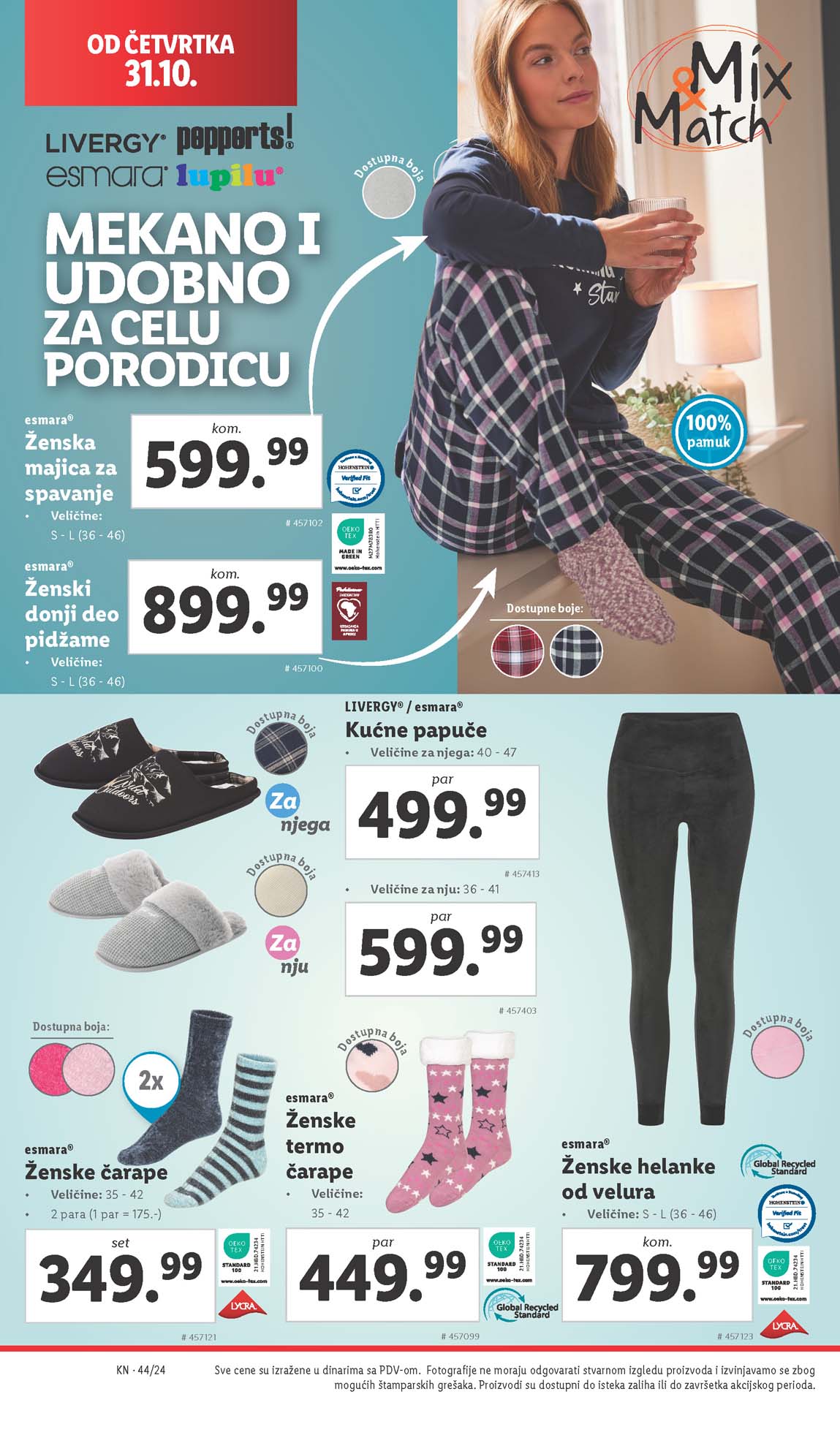 Lidl kataloška ponuda