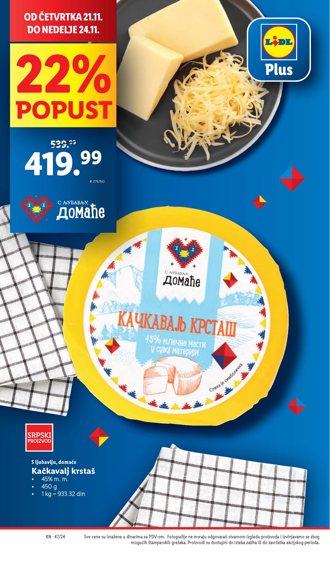 Katalozi Lidl kataloška ponuda