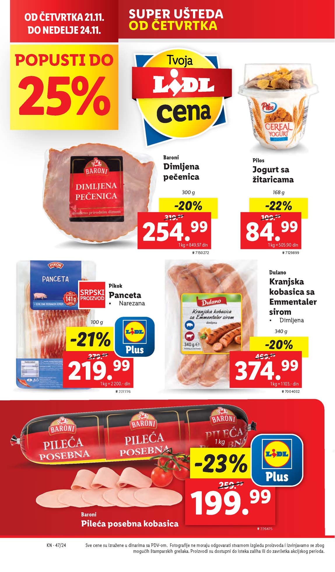 Katalozi Lidl kataloška ponuda