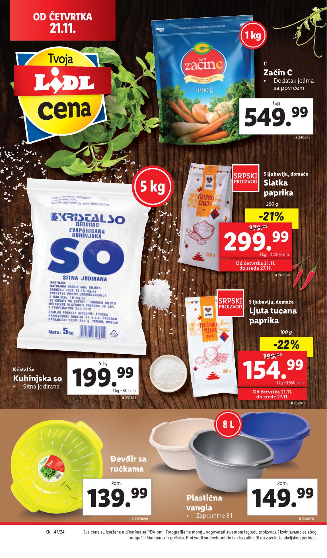 Katalozi Lidl kataloška ponuda