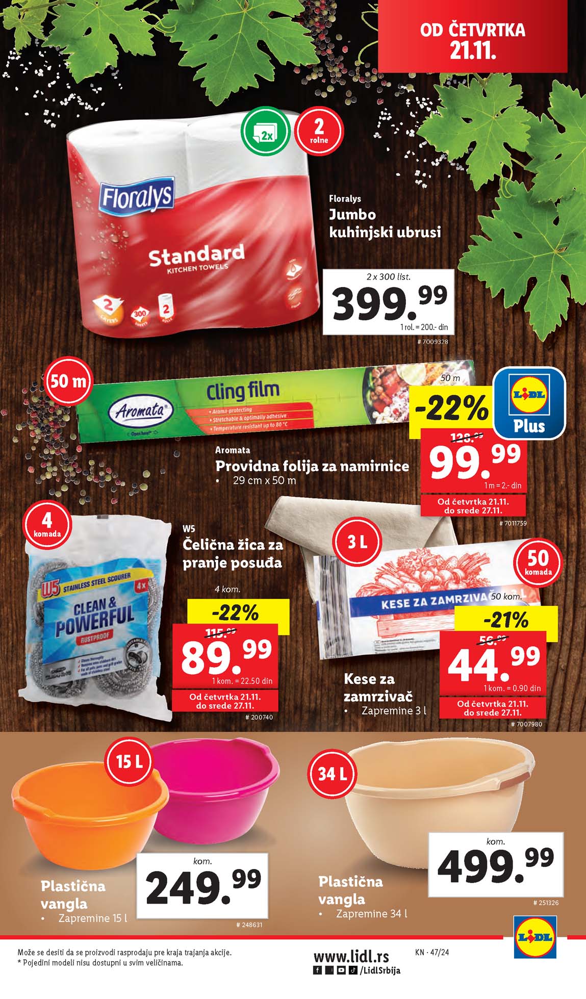 Katalozi Lidl kataloška ponuda